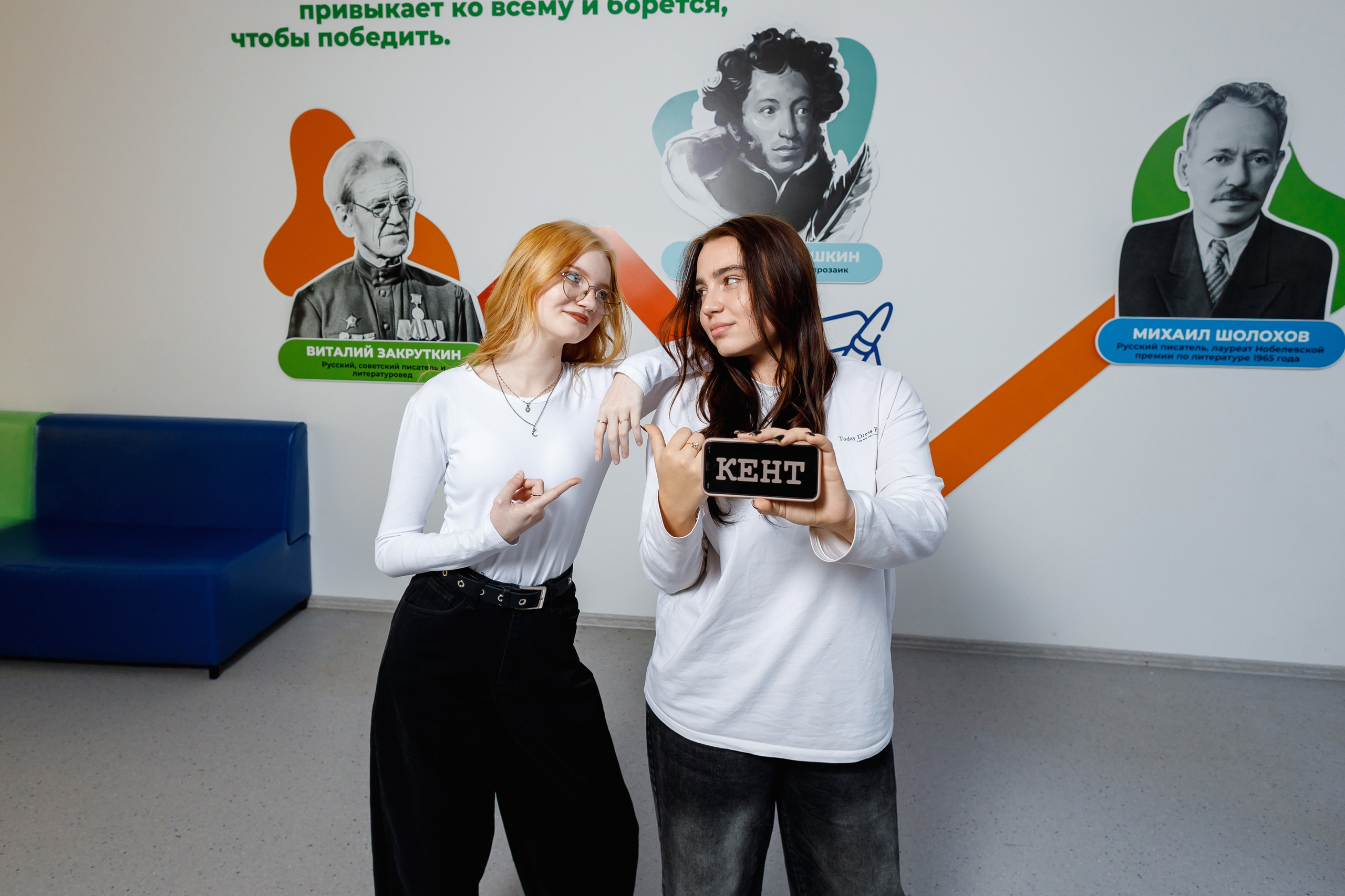 9-а, Старостаничная школа, выпуск 2025