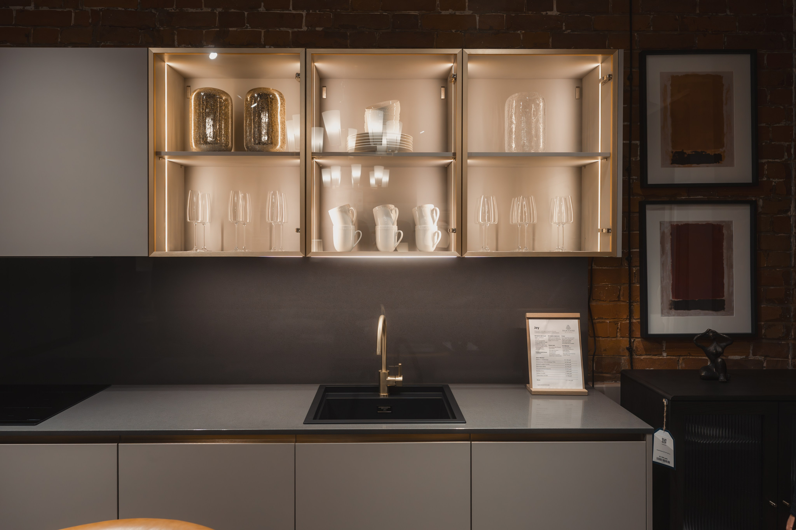 Репортажная фотосессия в Dantone Home в Казани