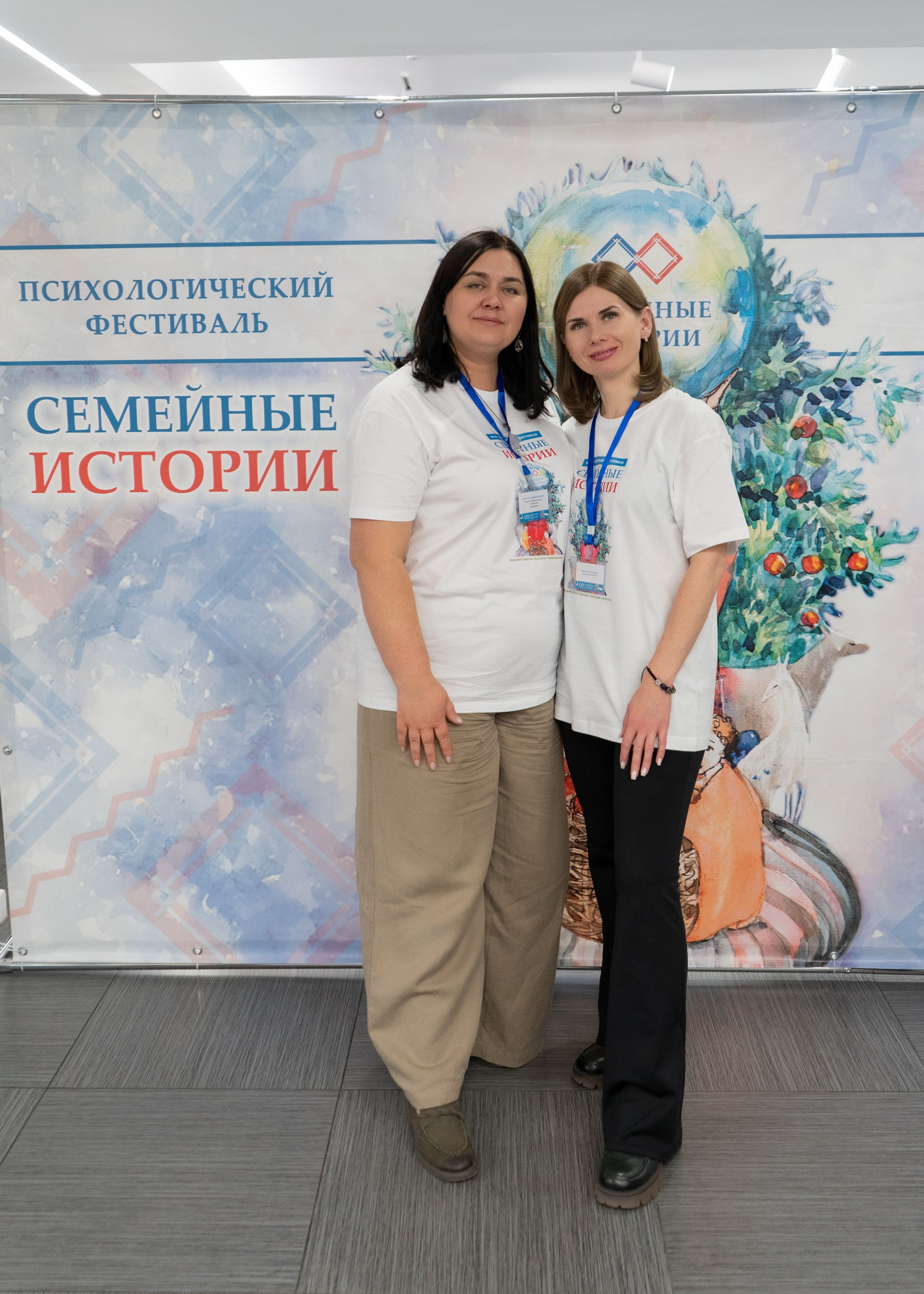 Репортажная съемка. Фотограф в Иркутске и Ангарске Татьяна Гаранина