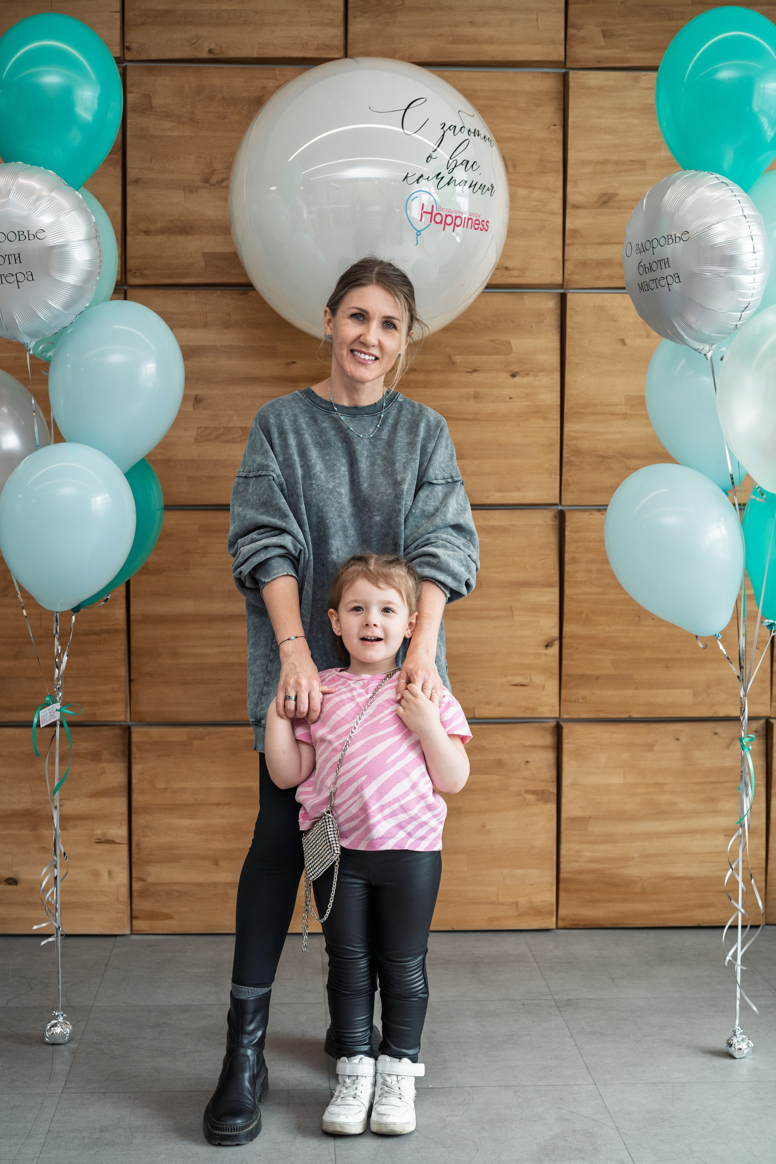 Конференция «О здоровье бьюти-мастера». Фотограф в Санкт-Петербурге Алексеев Егор