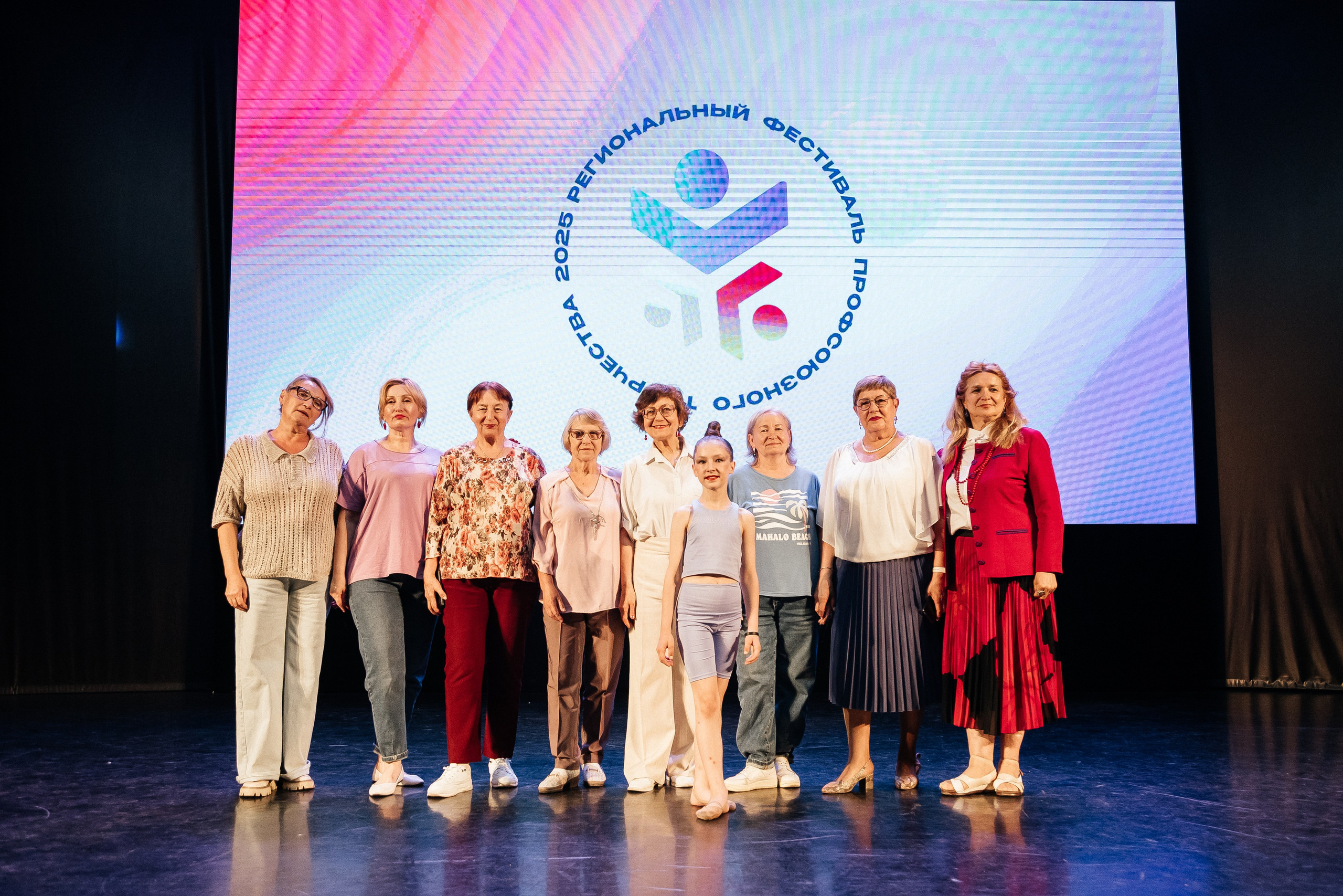 Фестиваль/2025. Свадебный и семейный фотограф в Екатеринбурге