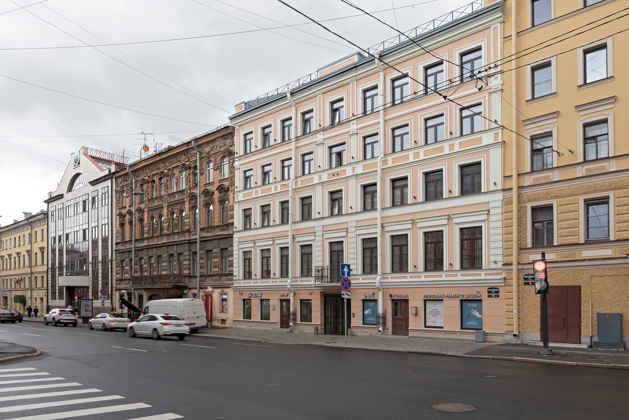 ЖК Полтавская 10. LYUDOS DESIGN / Дизайнер интерьера Людмила Лебедева, СПб