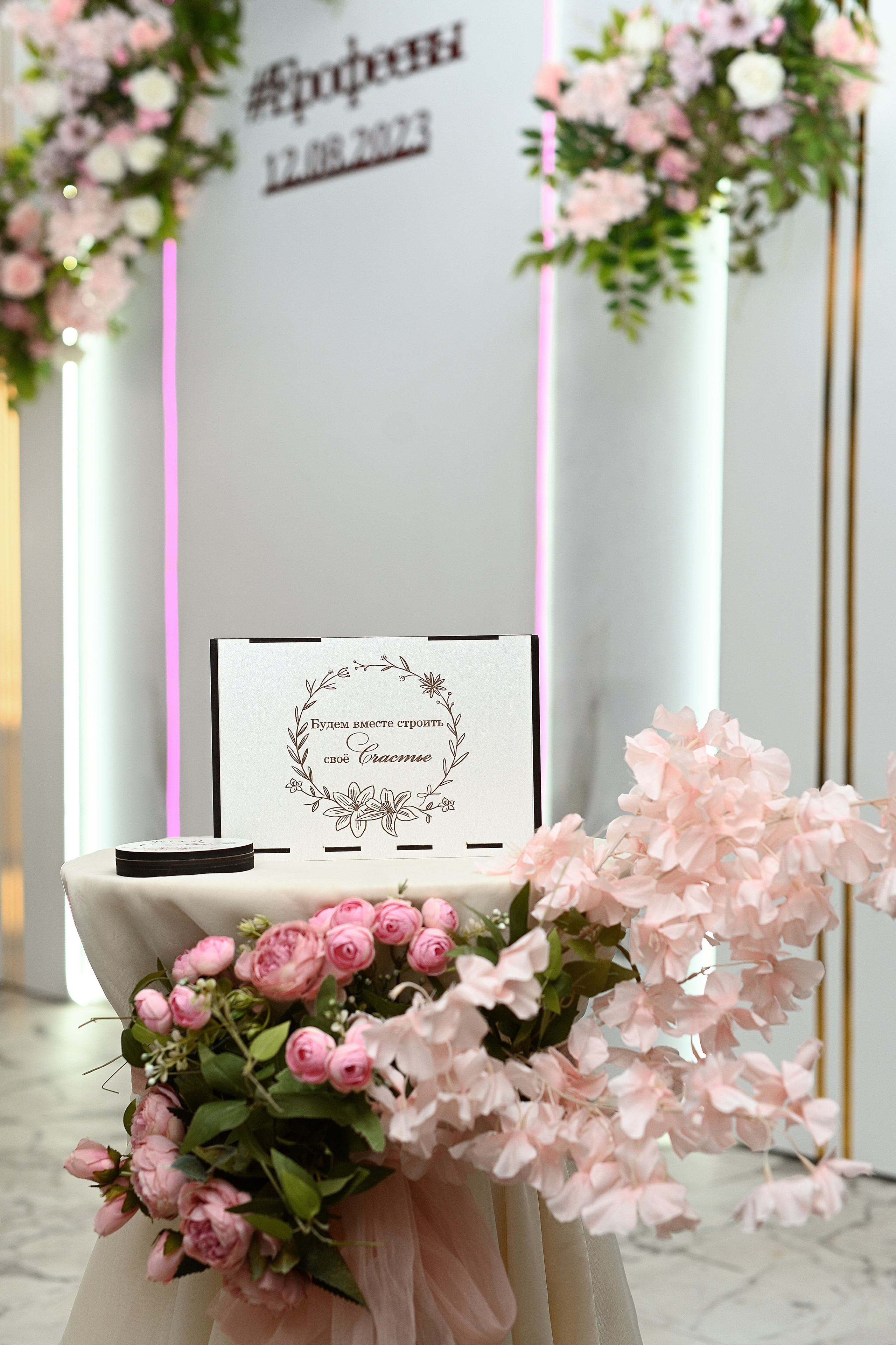 Свадьба Кристины и Андрея. Свадебный и семейный фотограф в Самаре Головань Наталья