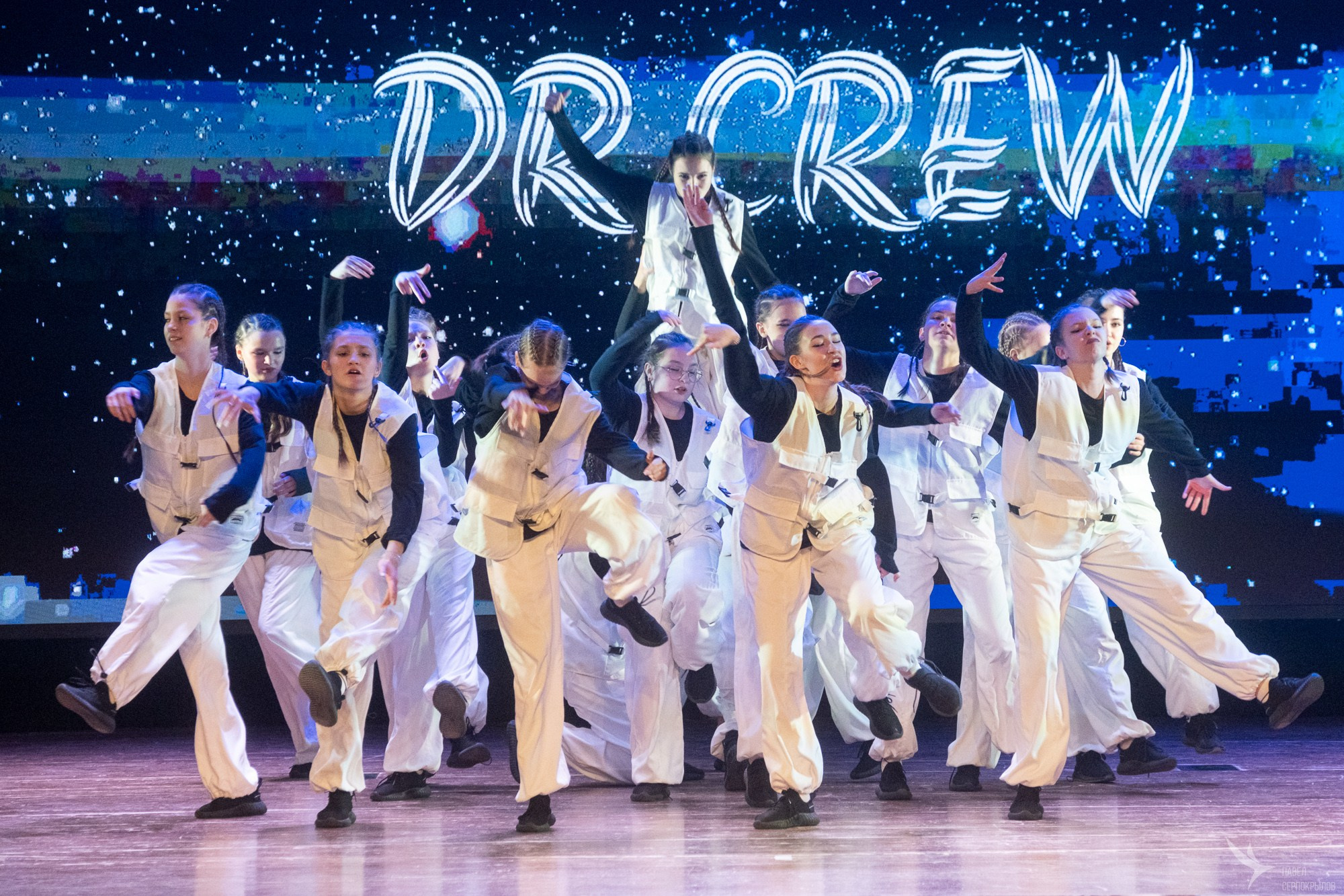 DR dance crew. Репортажный фотограф в Казани Павел Серпокрылов