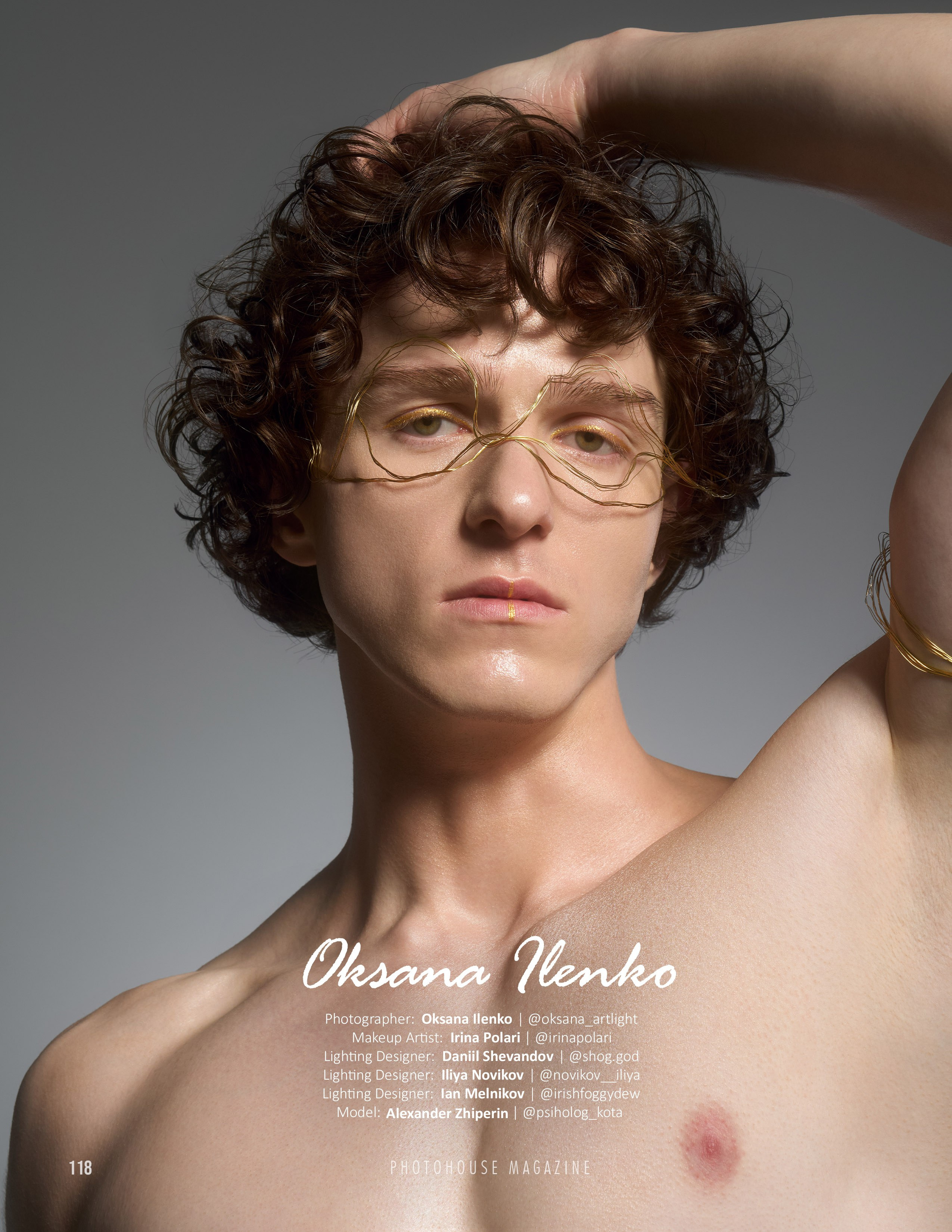 Публикации. Оксана Ильенко. Предметный фотограф и сет-дизайнер, Санкт-Петербург