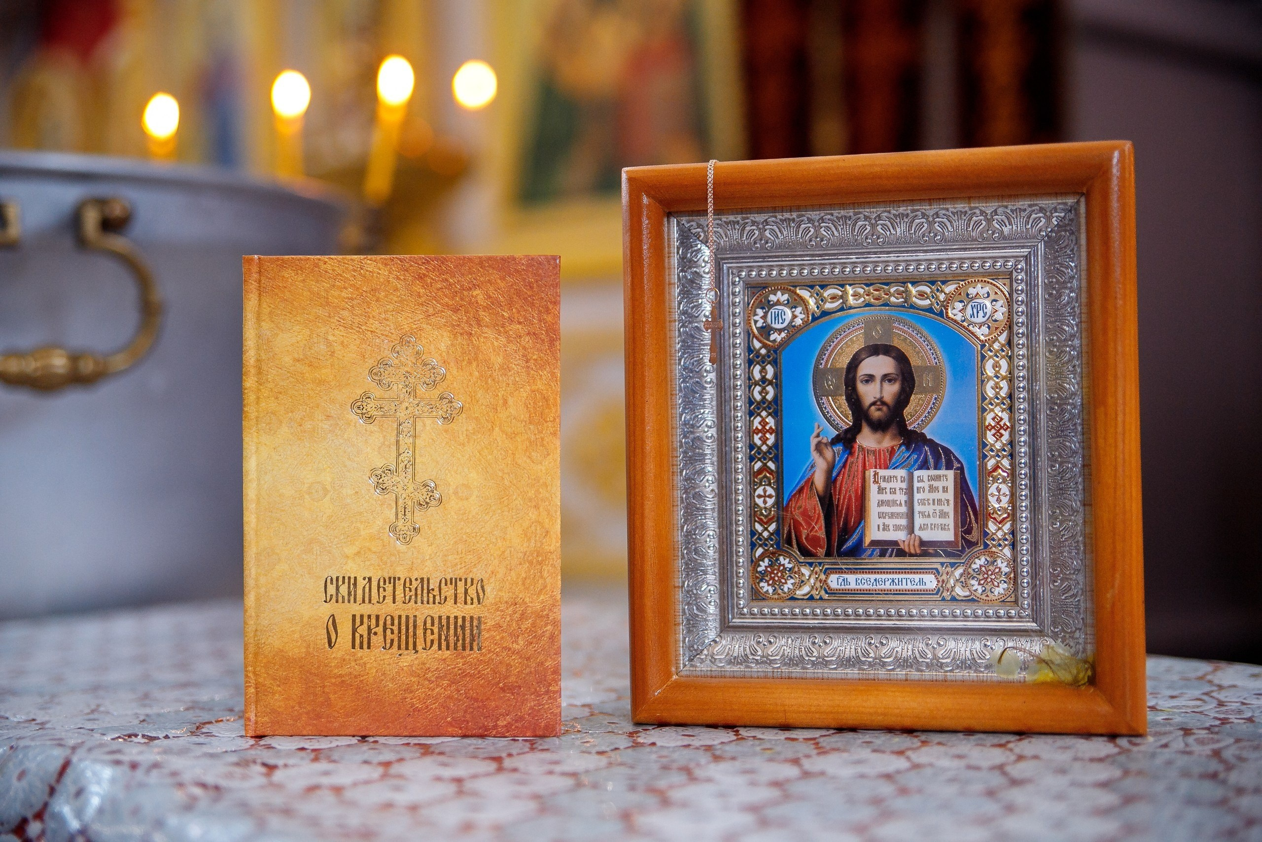 Церковь Усекновения главы Иоанна Предтечи с. Уразово. Фотограф для вашей семьи в Валуйках Татьяна Куликова