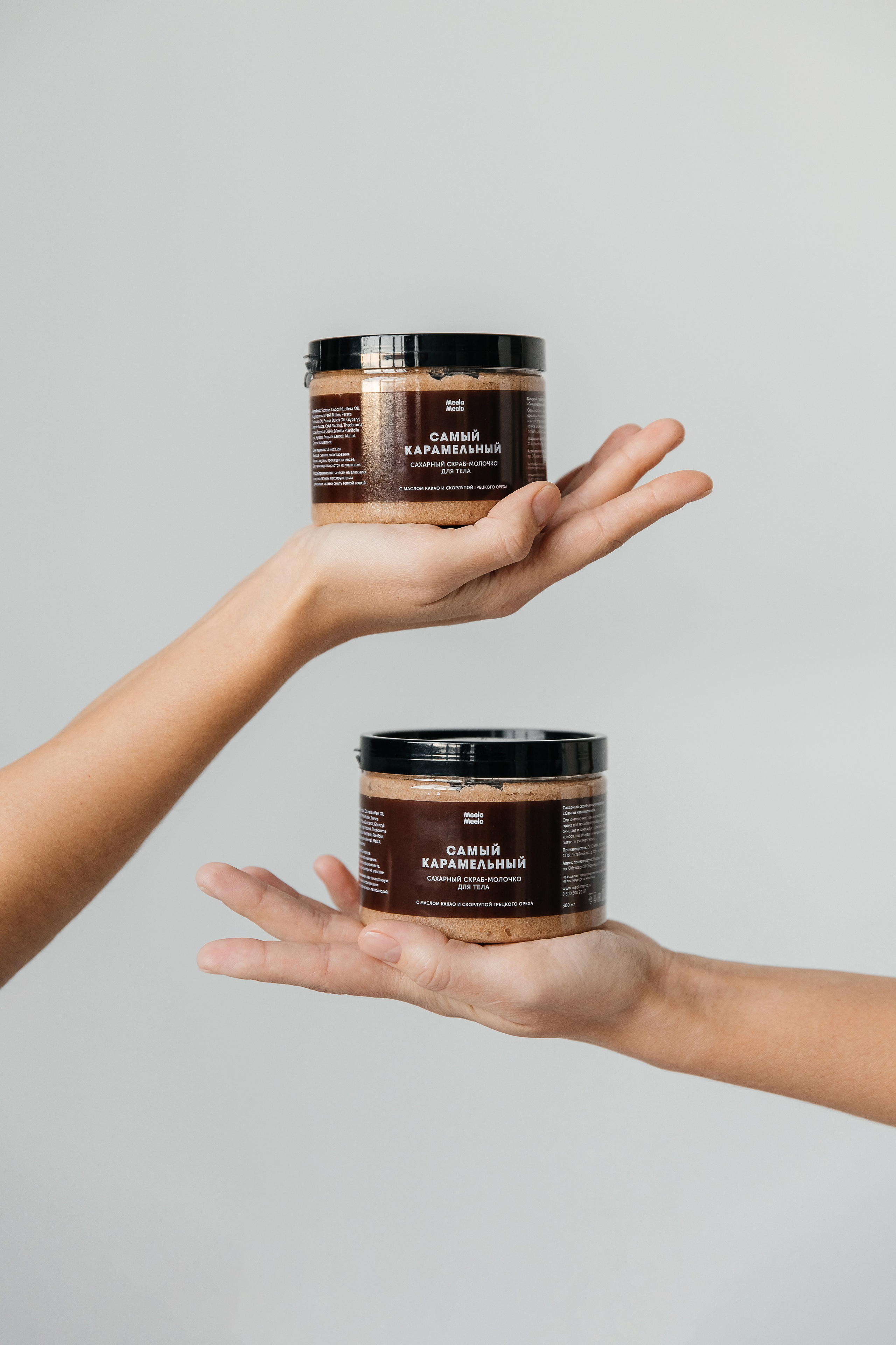 Предметная съемка. Коммерческий фотограф, ретушёр Анастасия Пачина