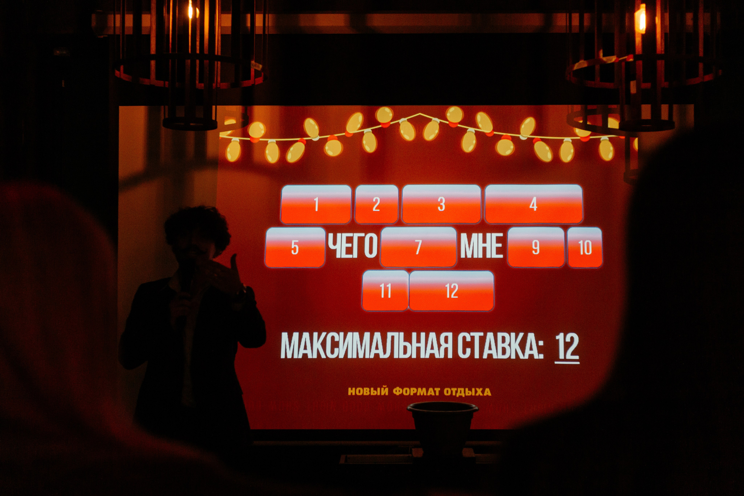 Корпоратив. Фотограф Семён Гнеушев