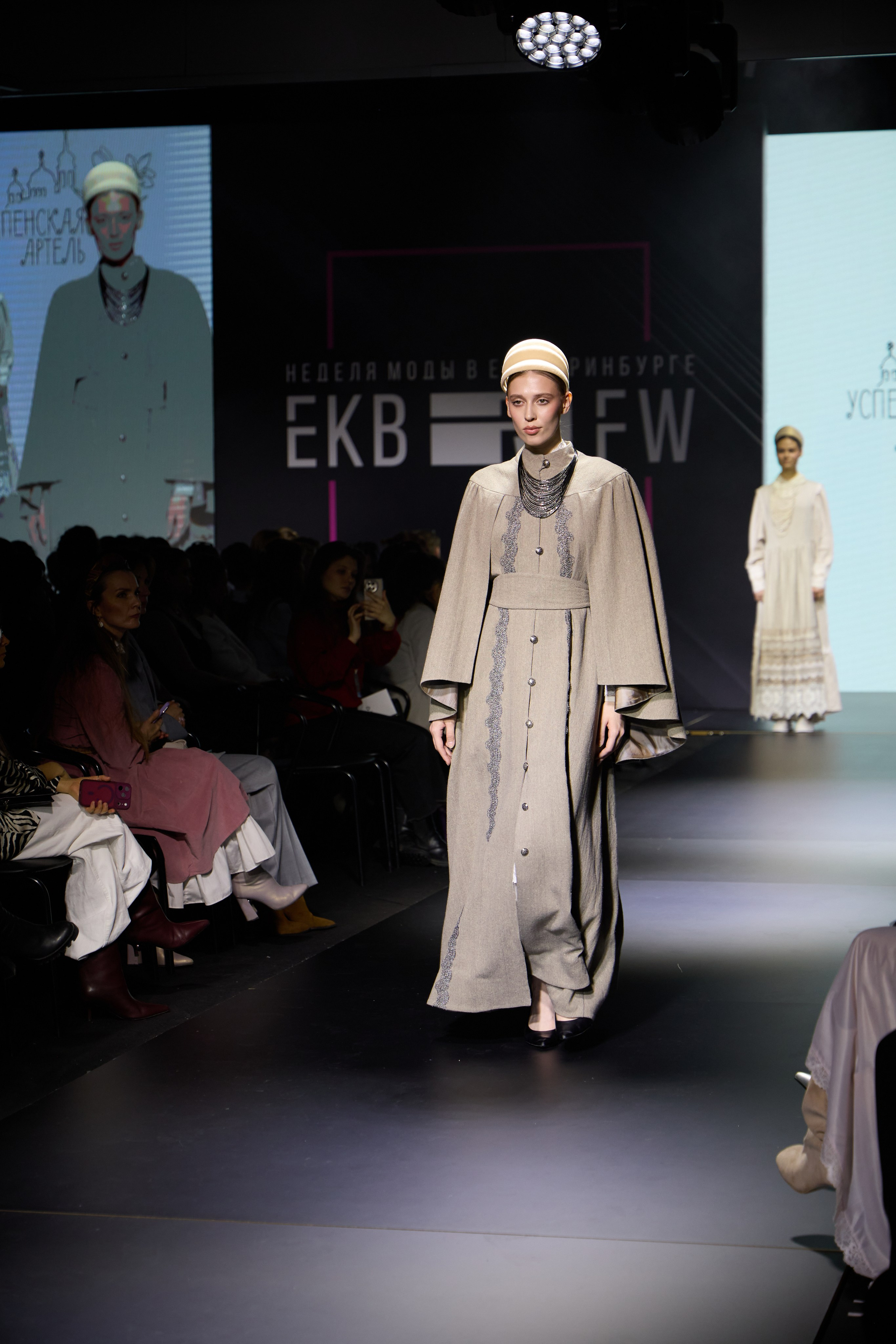 EKB 2026 Fashion week. Николай Коба | Портретный-фотограф. Фотограф Екатеринбург. Фотограф Новоуральск. Фотограф Нижний Тагил