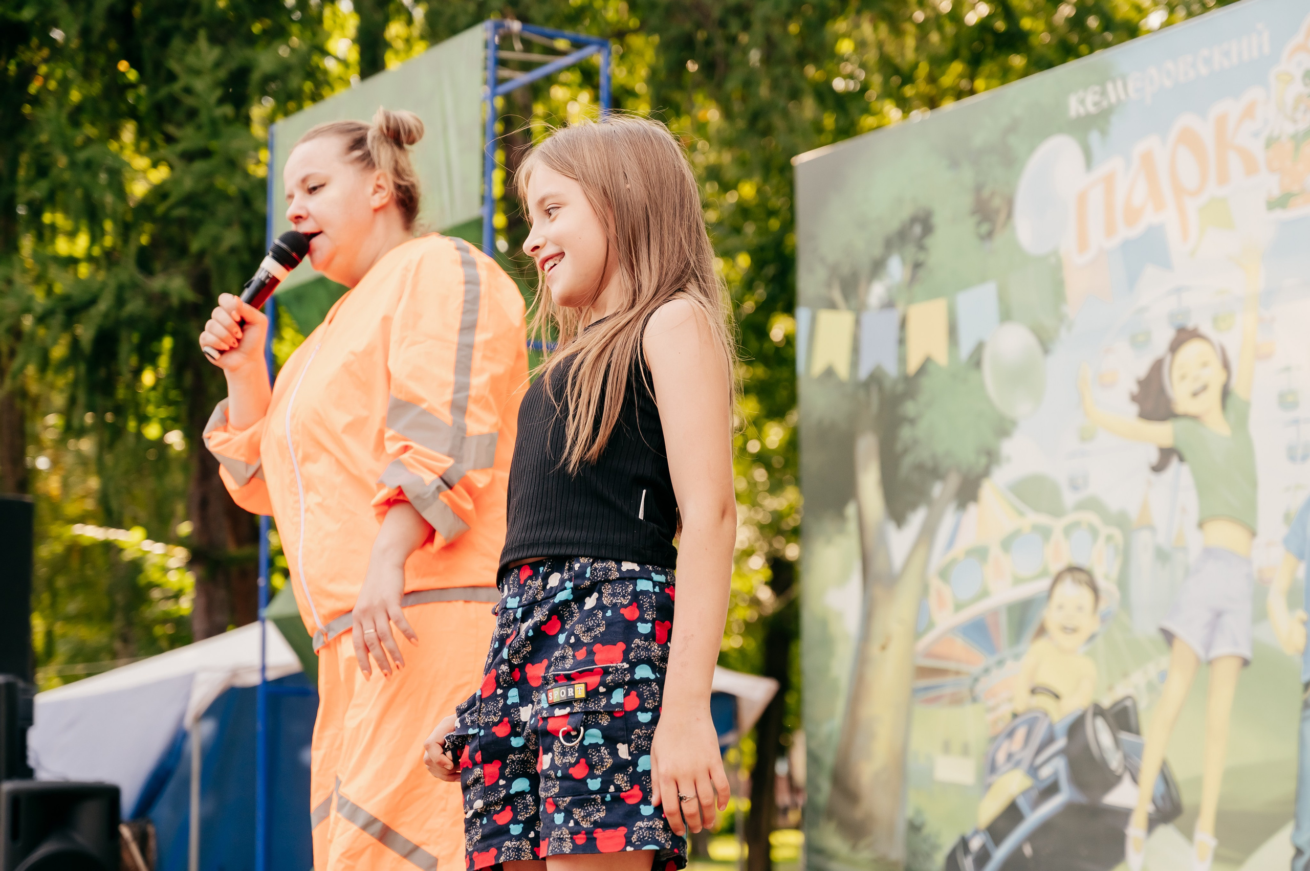 День Шахтёра в Парке Чудес 30.08.2025. Детский фотограф, семейный фотограф и репортажи в Кемерово
