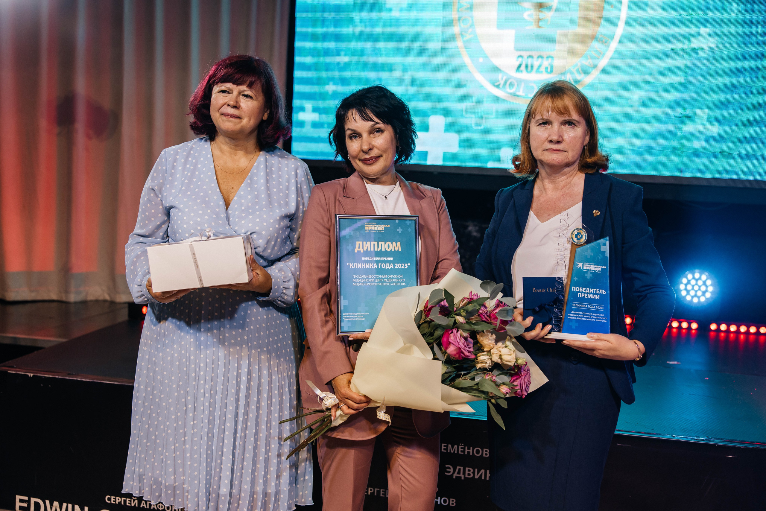 Komsomol Pravda. Maxim Tsoy Photography