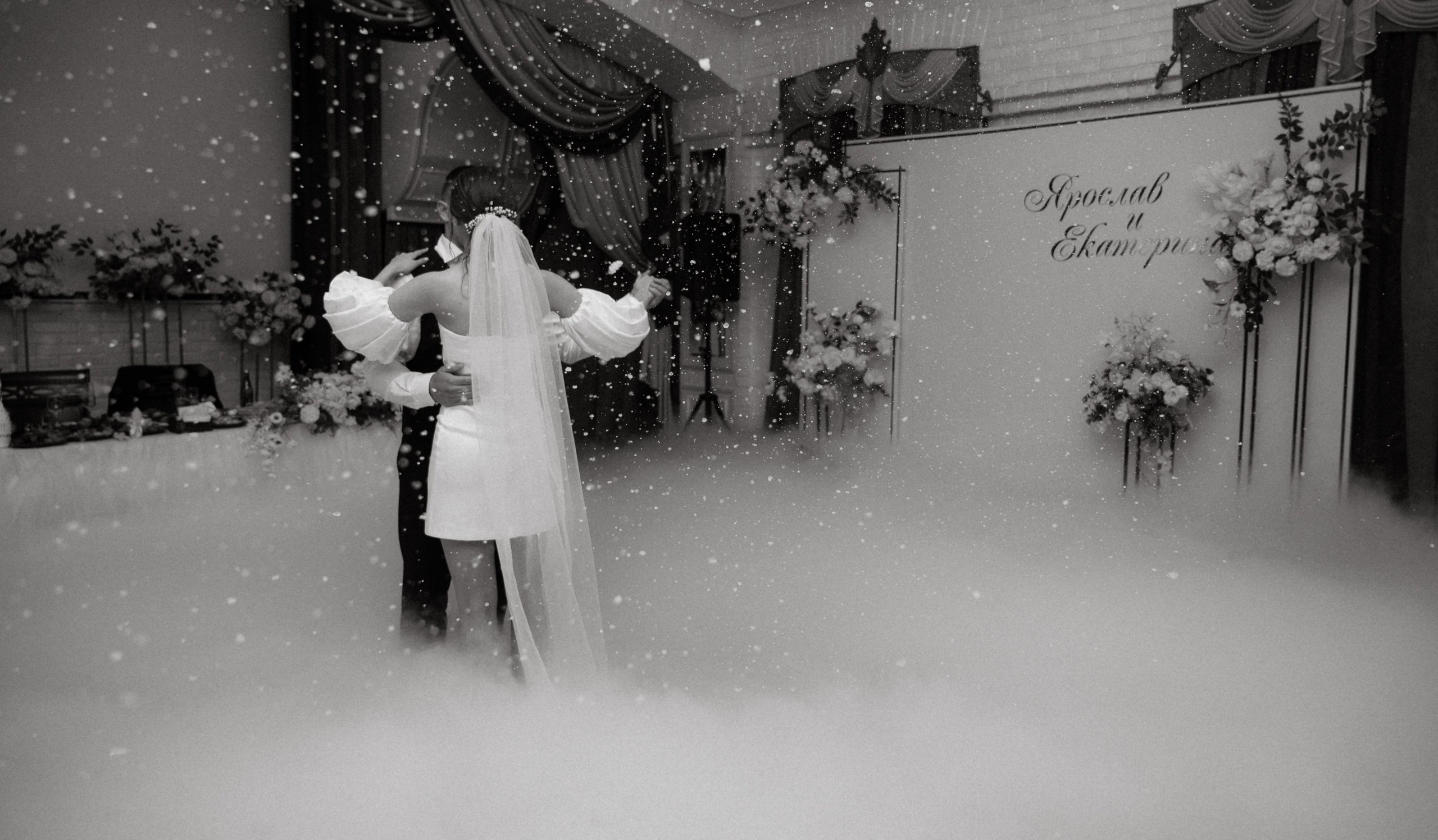 Ярослав и Екатерина|10.05.25. Свадебный и семейный фотограф Брюховецкая Тимашевск Краснодар