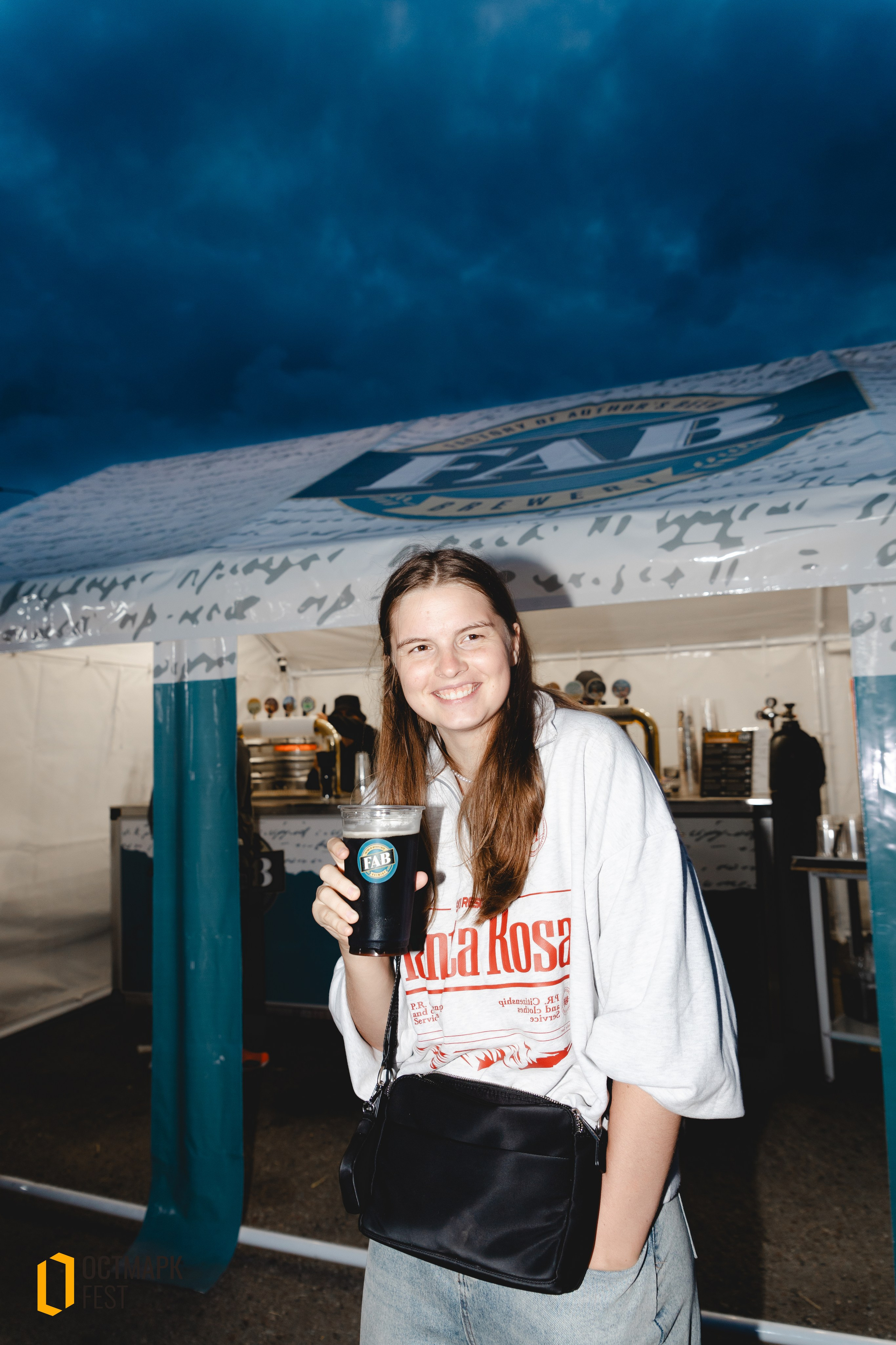 ОСТМАРК FEST 2024. KRIS KRUPINNIKOVA