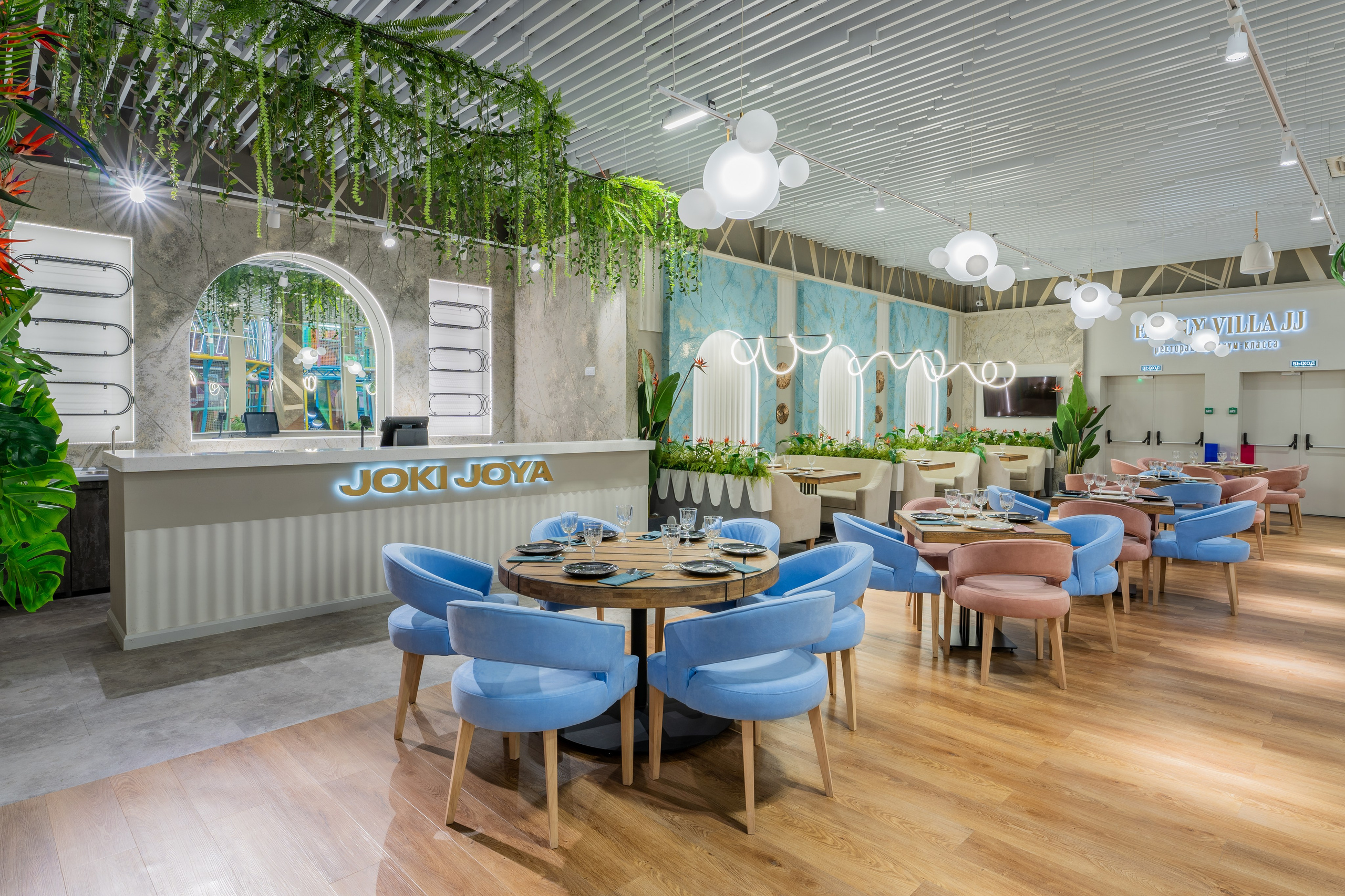 Парк развлечений Joki Joya Лефортово. Интерьерный фотограф Александра Солдатова