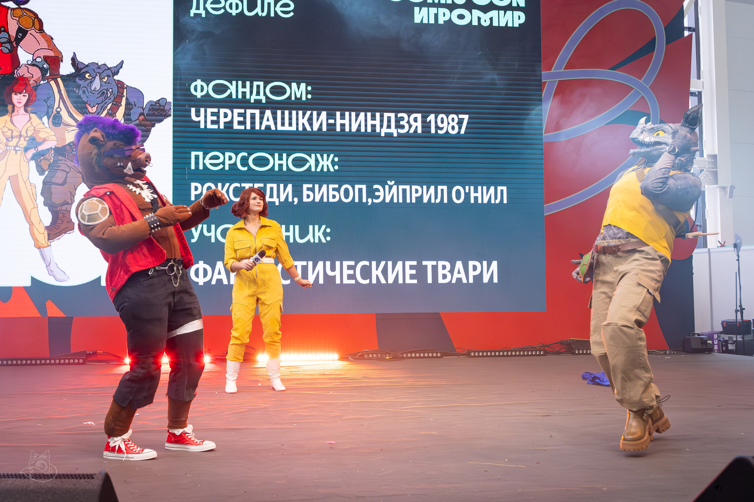 Comic Con Игромир 2025 | Конкурс | Суббота. Косплей фотограф