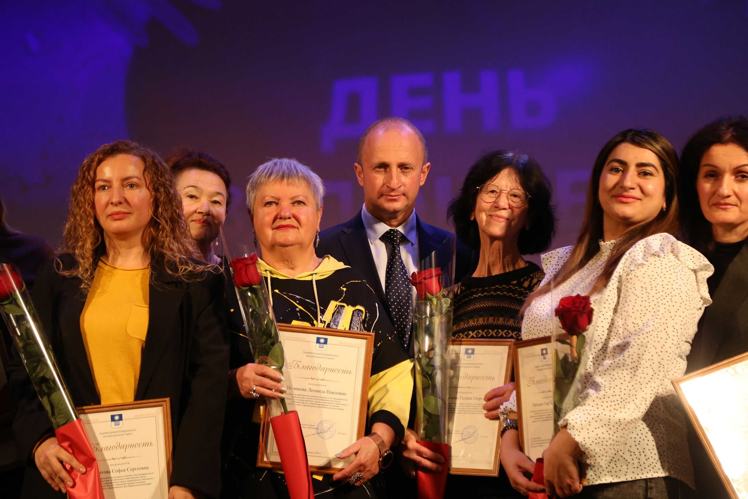 День Волонтёра. Жизнь курорта Кабардинка в фотографиях