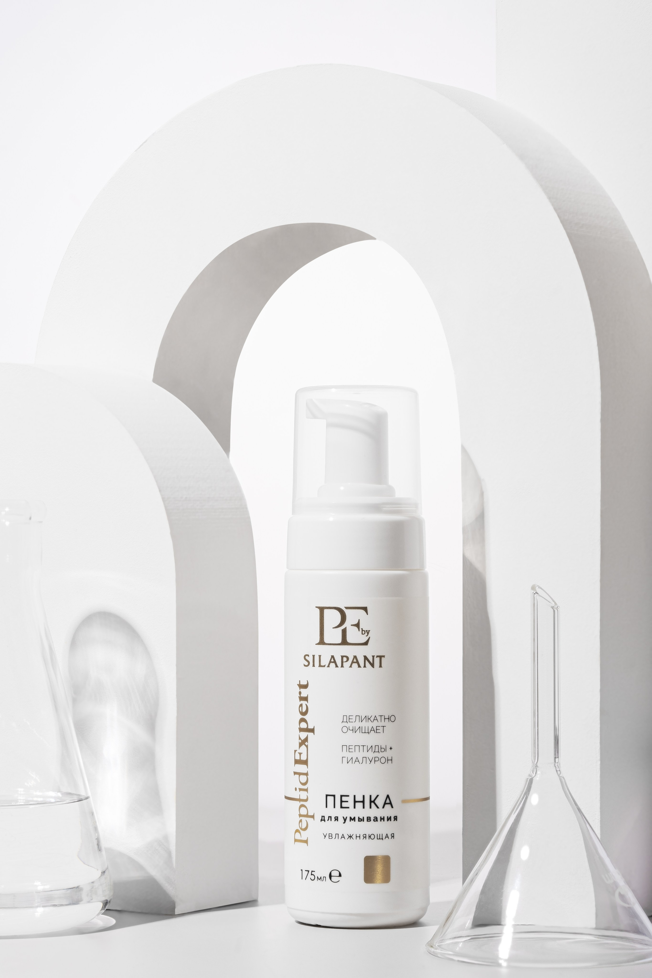 Юлия Василенко, Предметный фотограф Барнаул, бьюти съемка ,съемка крема, косметика, фото для бренда в Барнауле, фото для маркетплейсов, съёмка для упаковки, фото упаковка, прайс на предметную фотосъемку, фотосъемка для производителя, предметная съемка