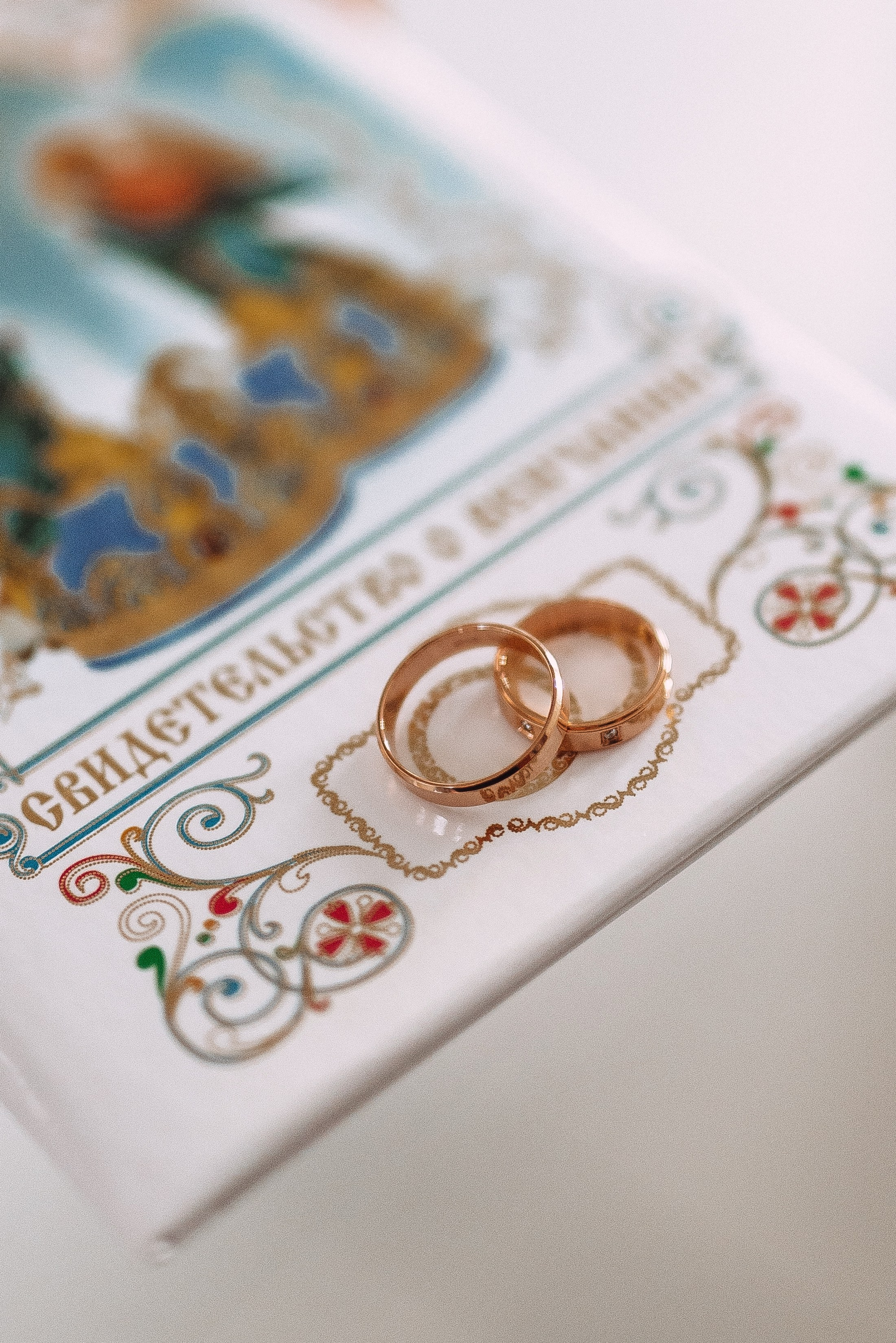 Александр + Кристина. Свадебный и семейный фотограф в Волгограде Олеся Лисицкая