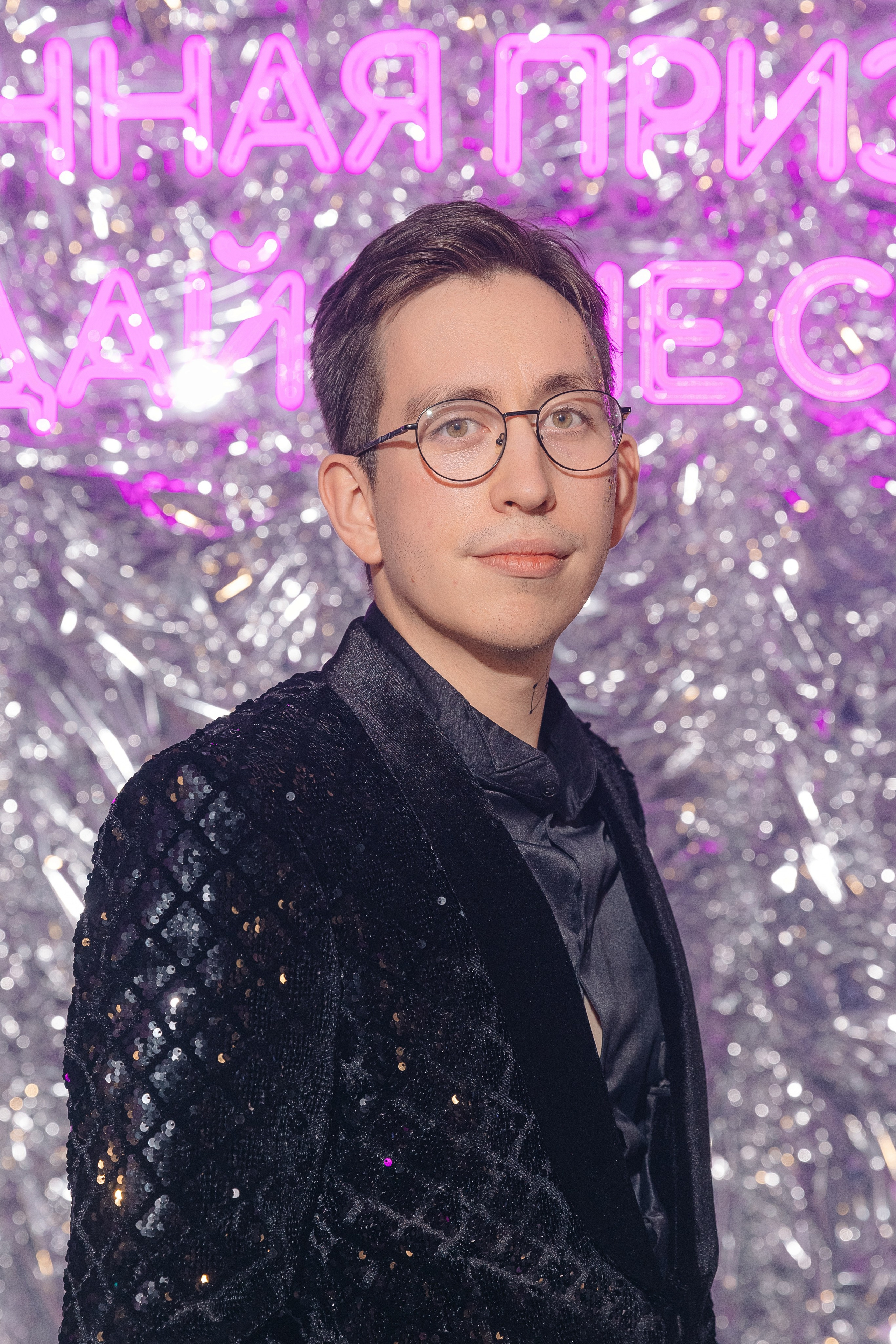 Среди звезд — корпоратив Яндекс. Свадебный фотограф Москва Саша Серегина (Сашина)