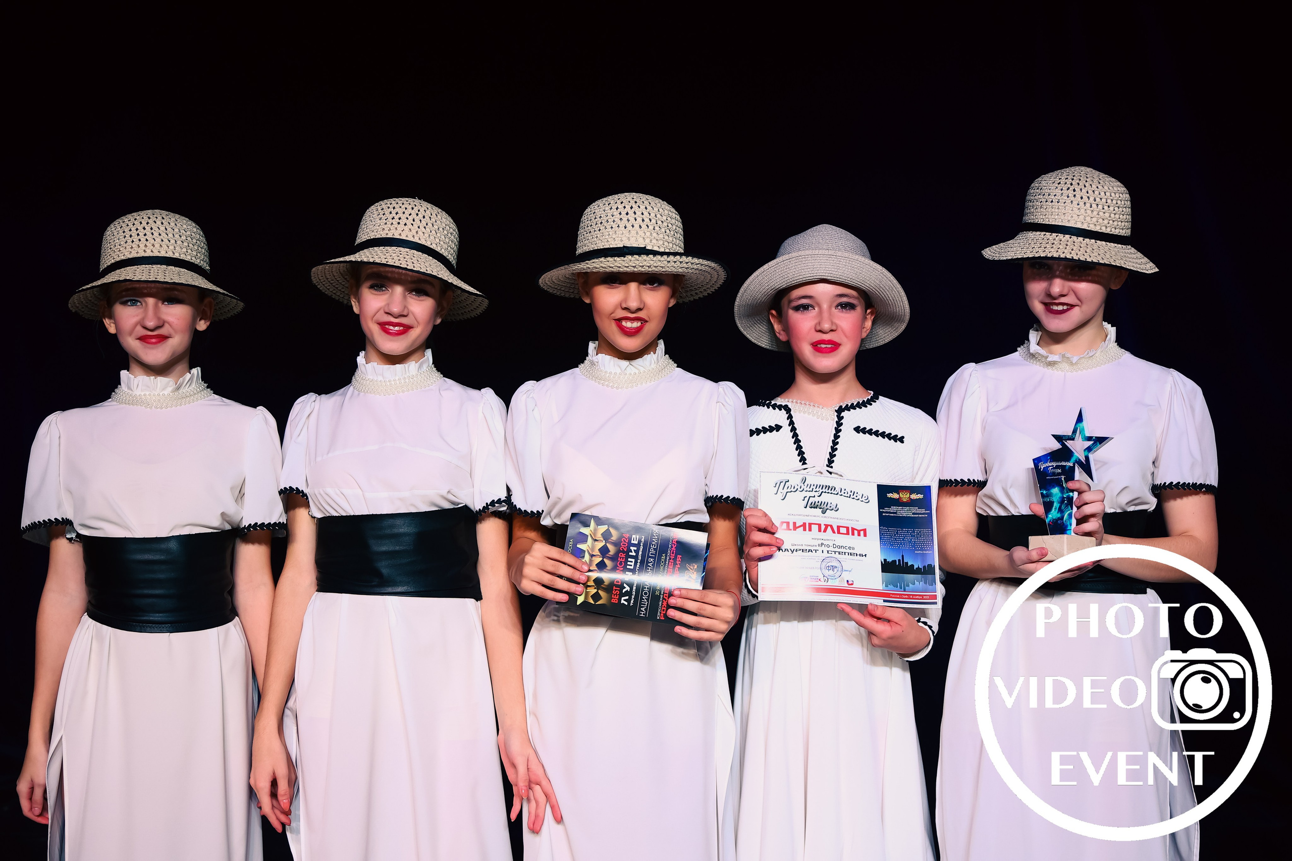 Провинциальные Танцы г. Орёл 18.11.23. Photo Video Event