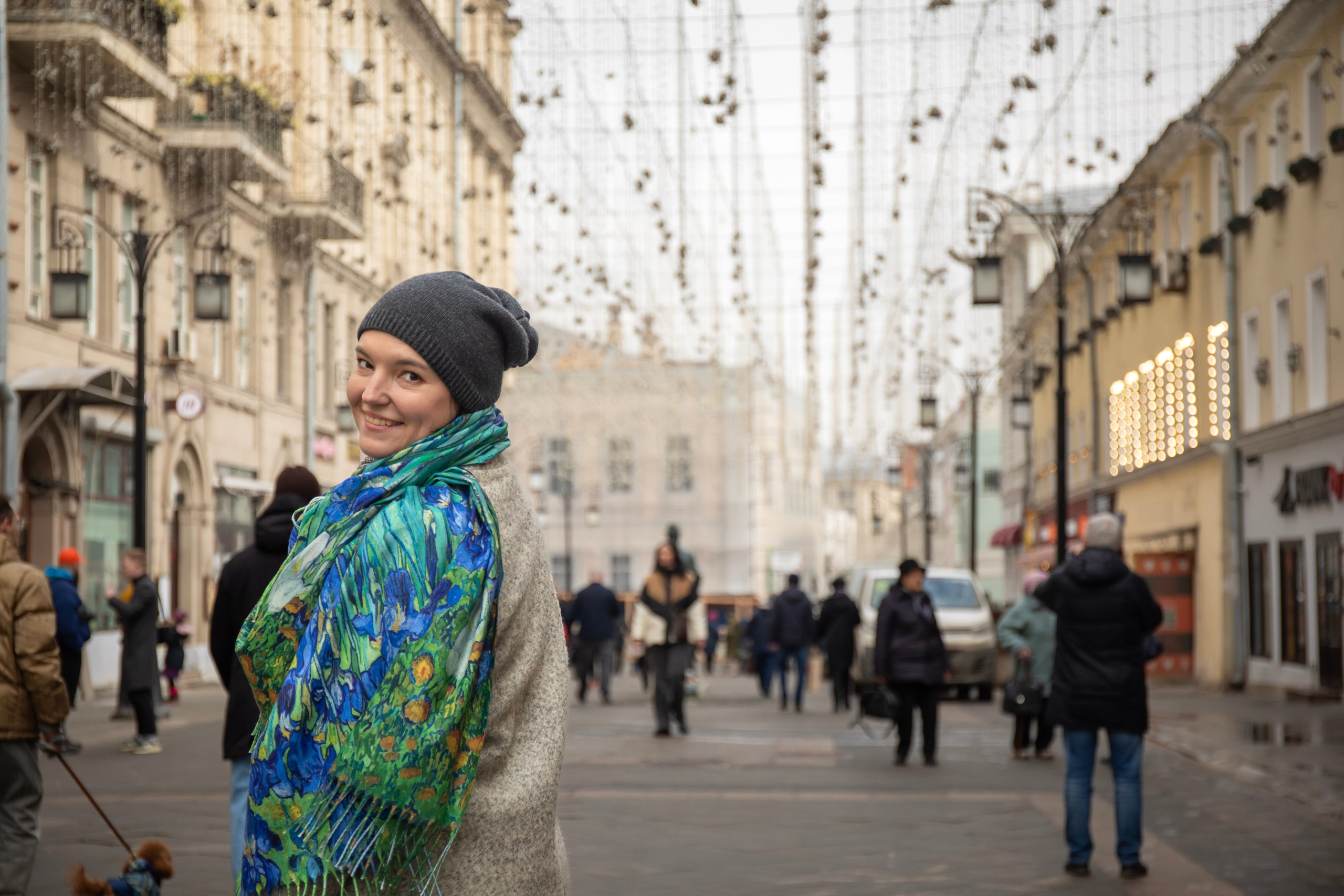 Прогулка по городу. Арт- фотограф Москва