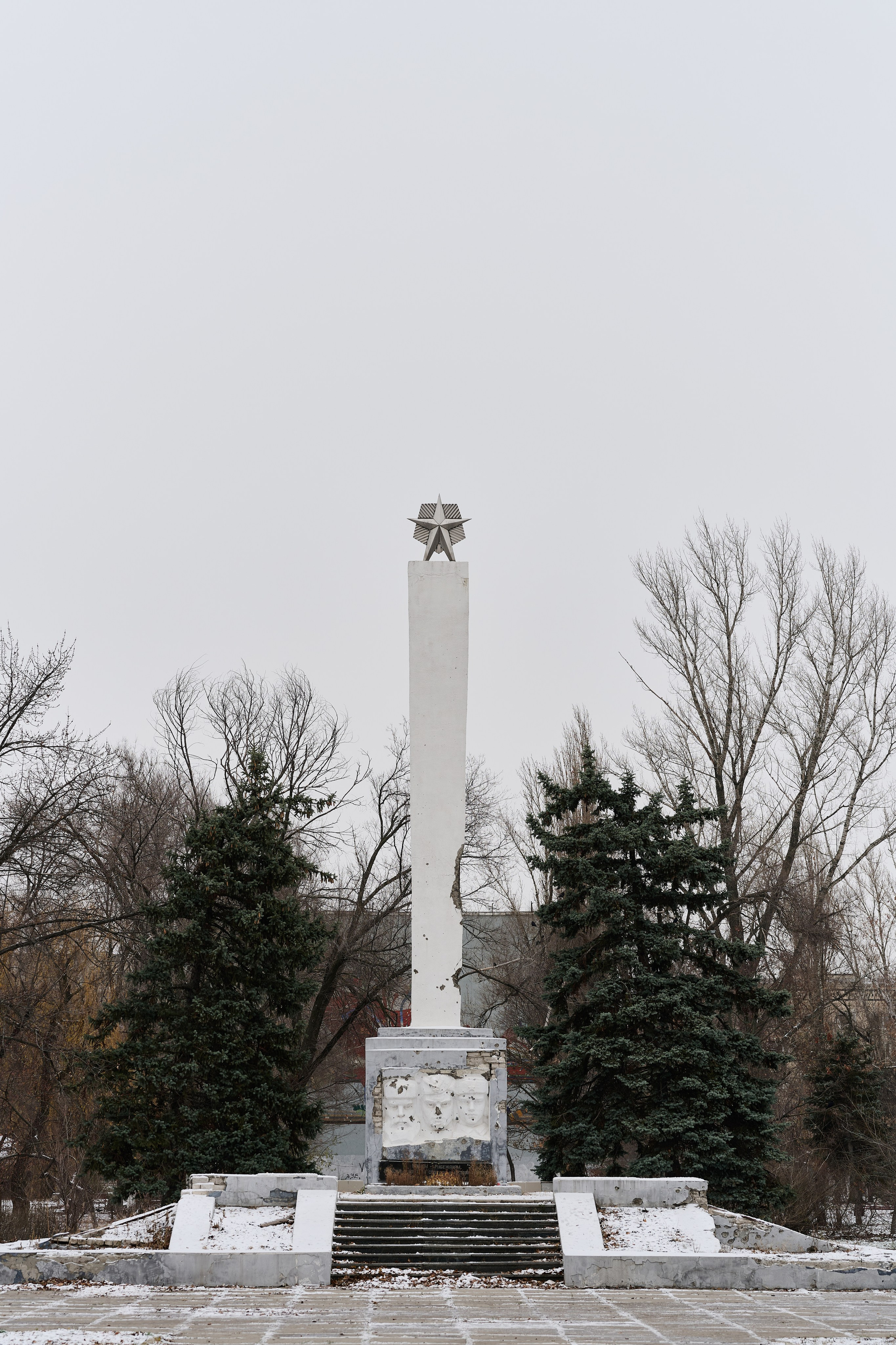 Рубежное. Декабрь 2024. Фотограф Роман Адлер