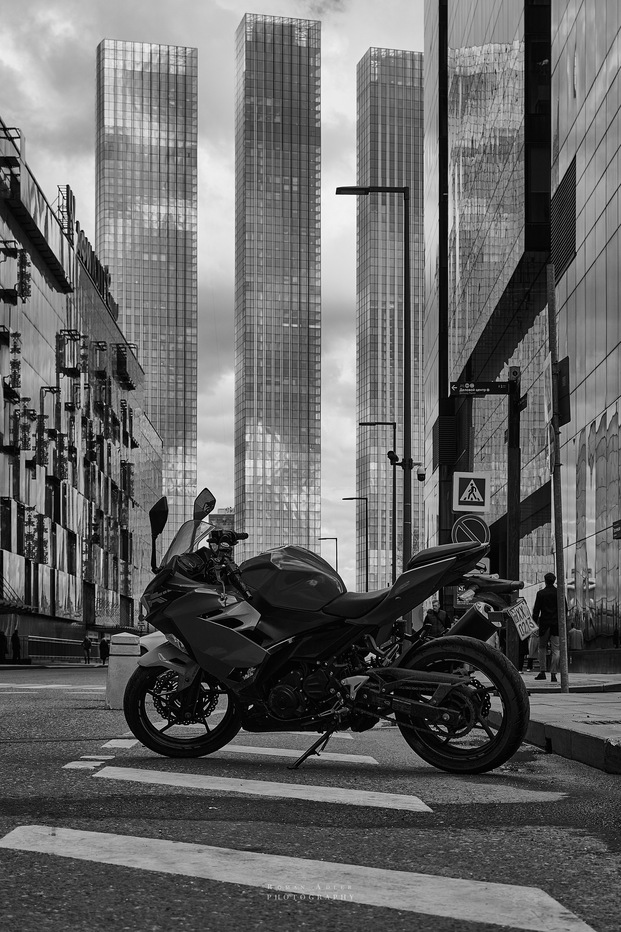 Московский стритджимм! Апрель 2024. Фотограф Роман Адлер