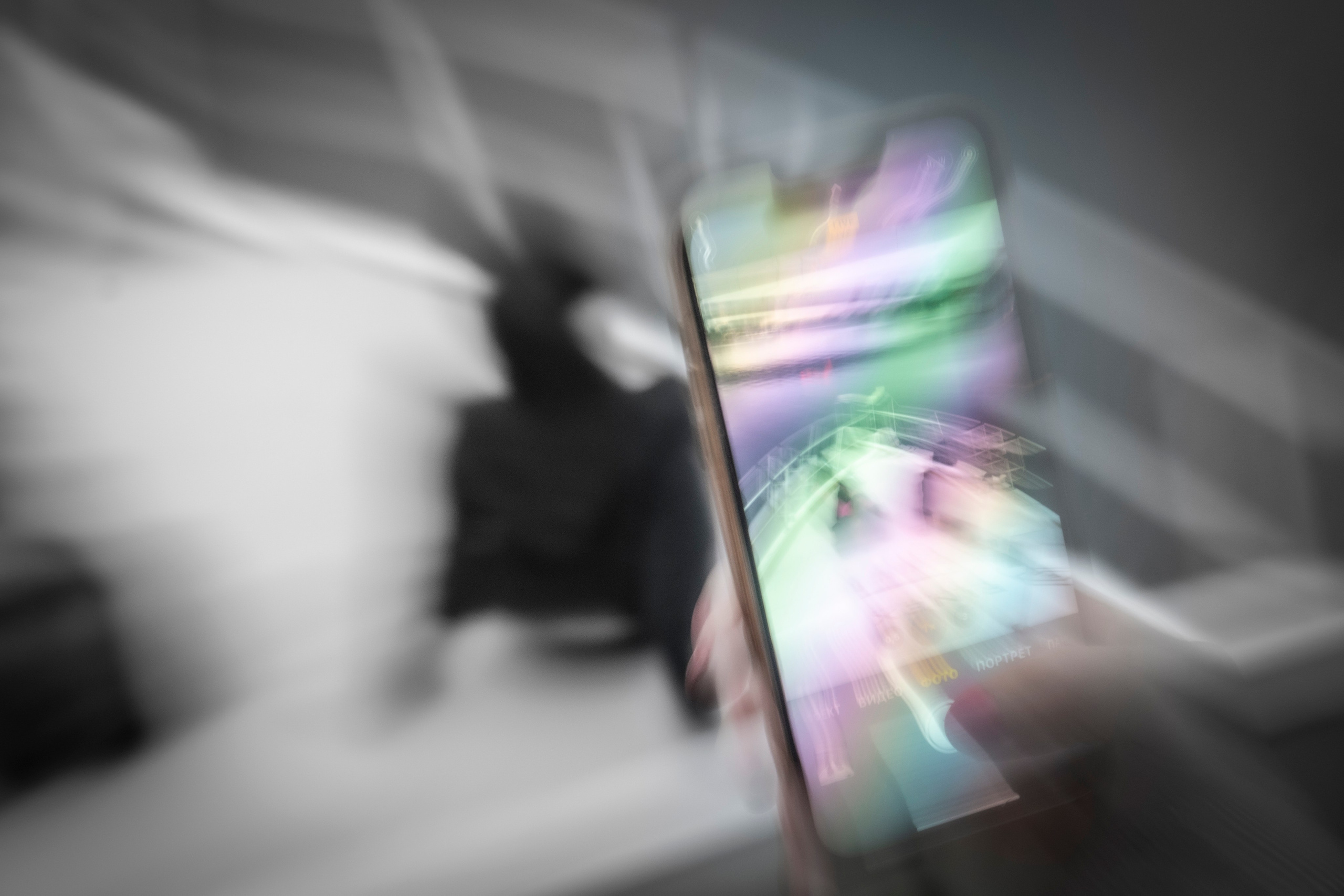 Москва-река. Лето. Яхта. Фотограф Роман Адлер