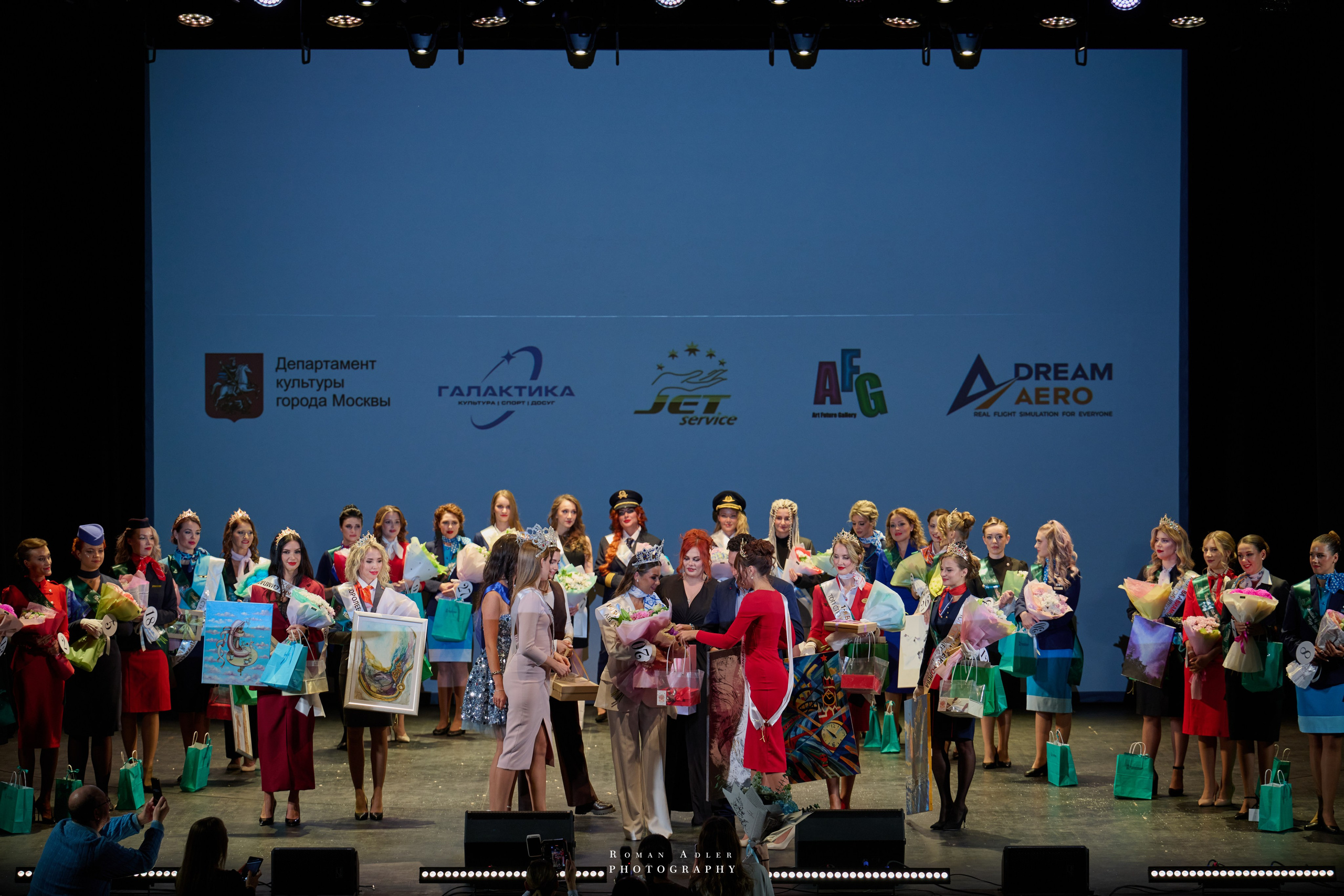 Финал международного конкурса «Топ стюардесс 11 + Авиа Мисс 2025». Фотограф Роман Адлер
