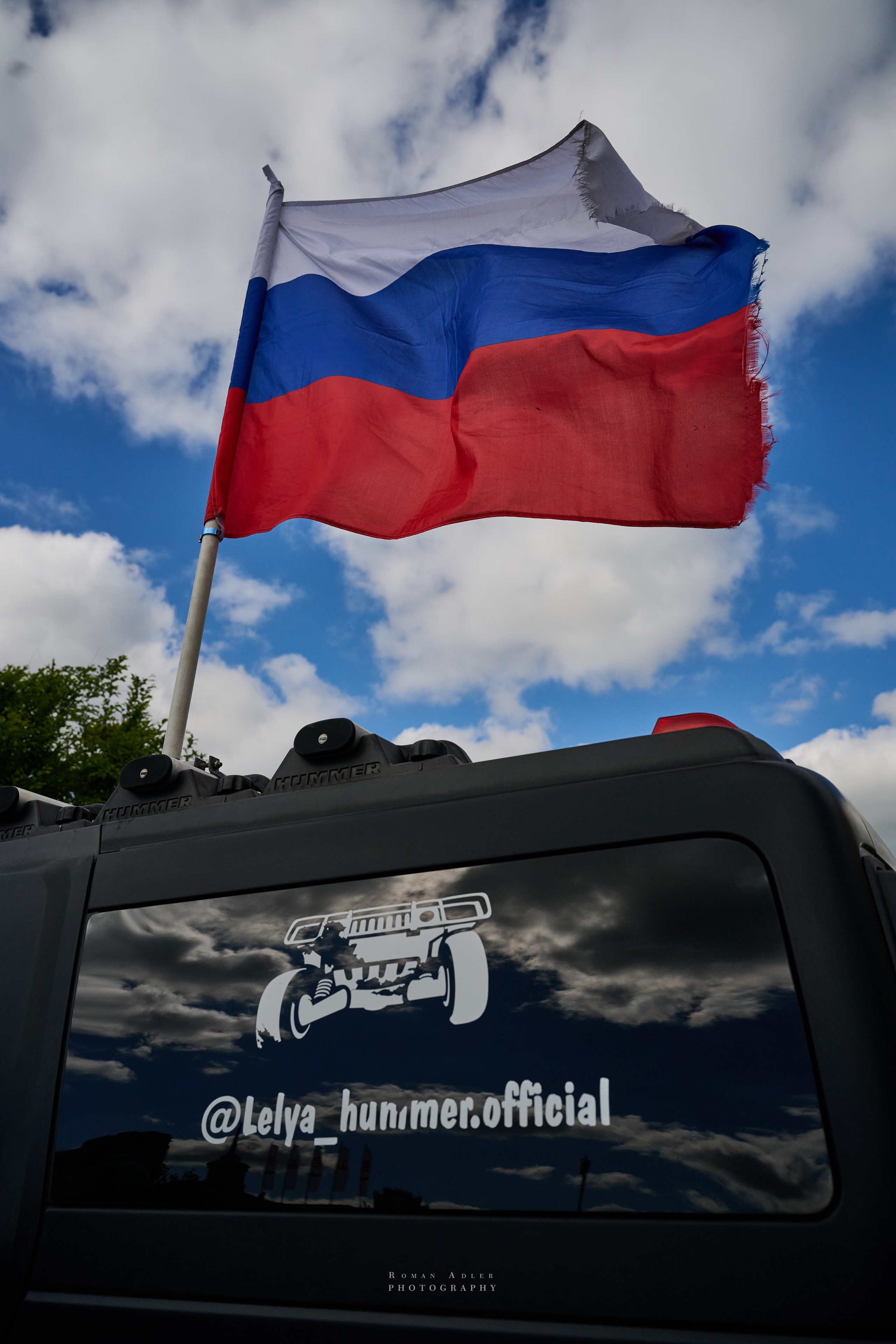 Московская весна Победы. Фотограф Роман Адлер