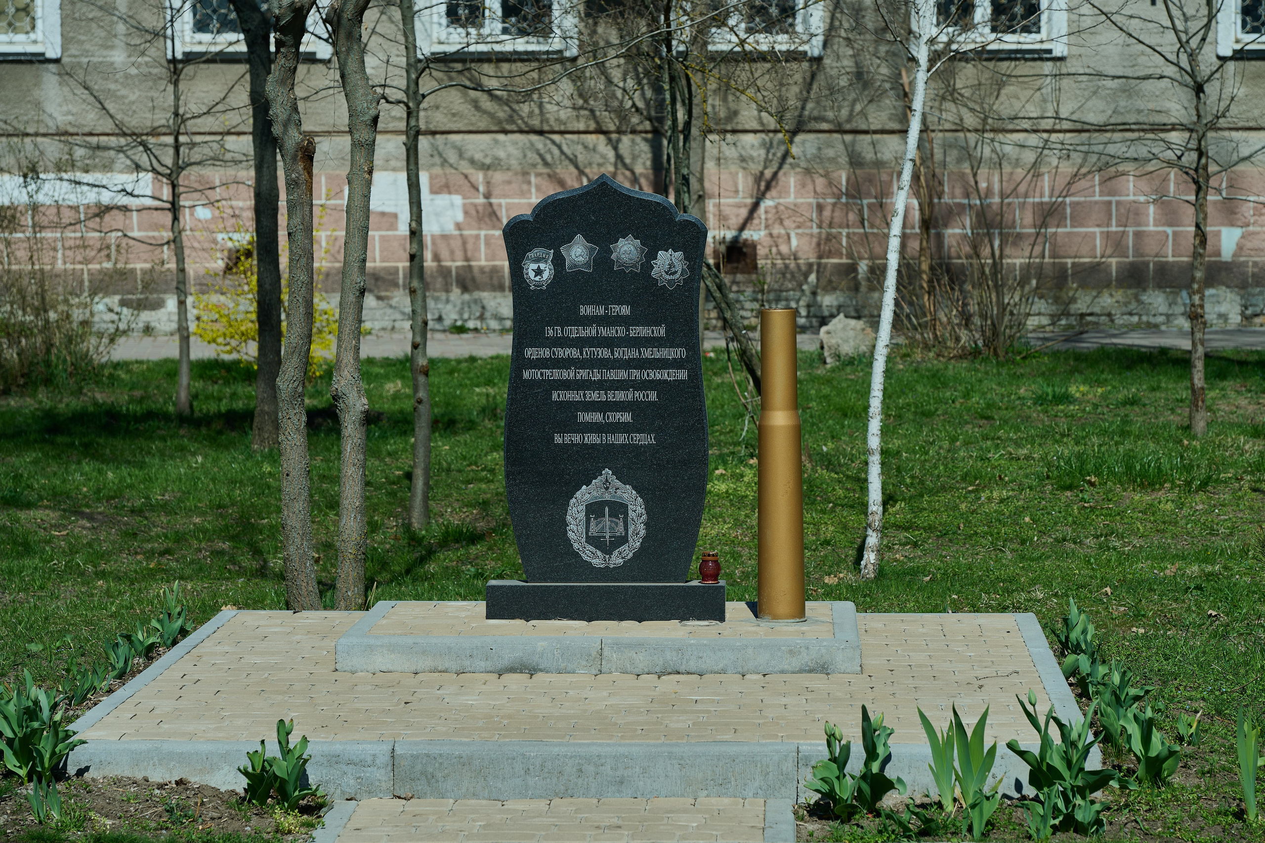 Бердянск. Апрель 2024. Фотограф Роман Адлер