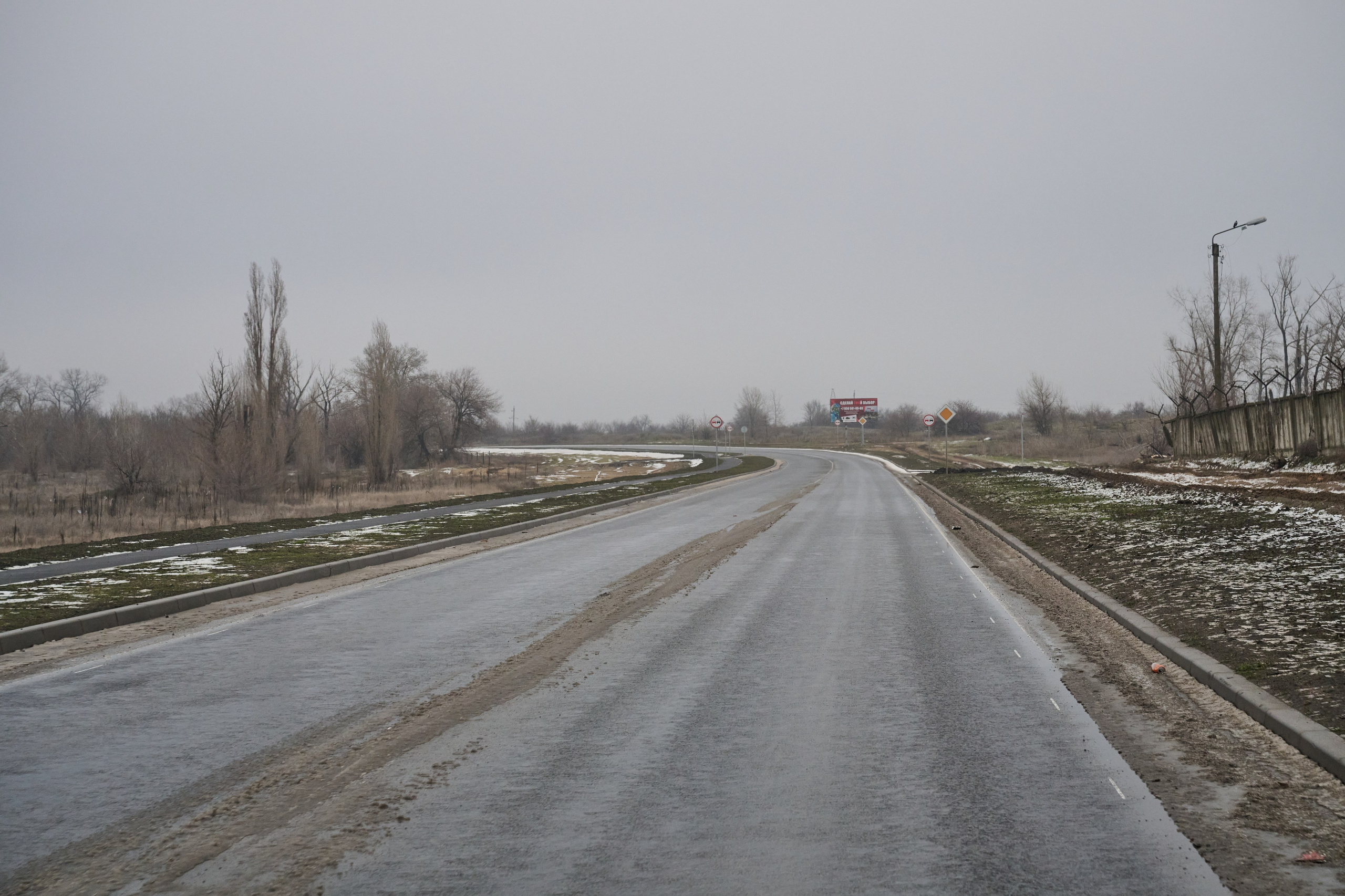 Рубежное. Январь 2026. Фотограф Роман Адлер