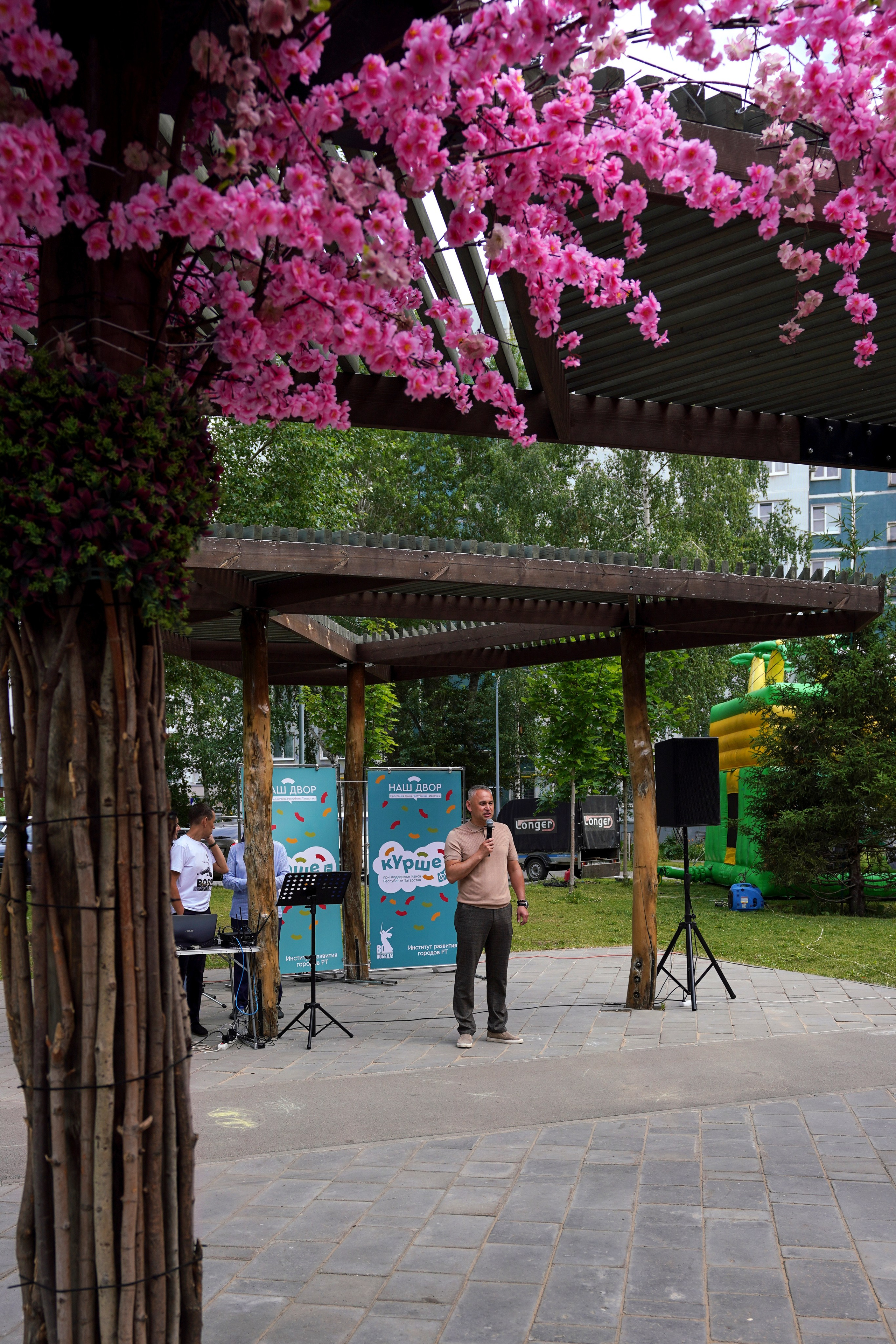 «Наш двор» ул. М.Чуйкова 25 Казань, 2025. Фотограф Казань