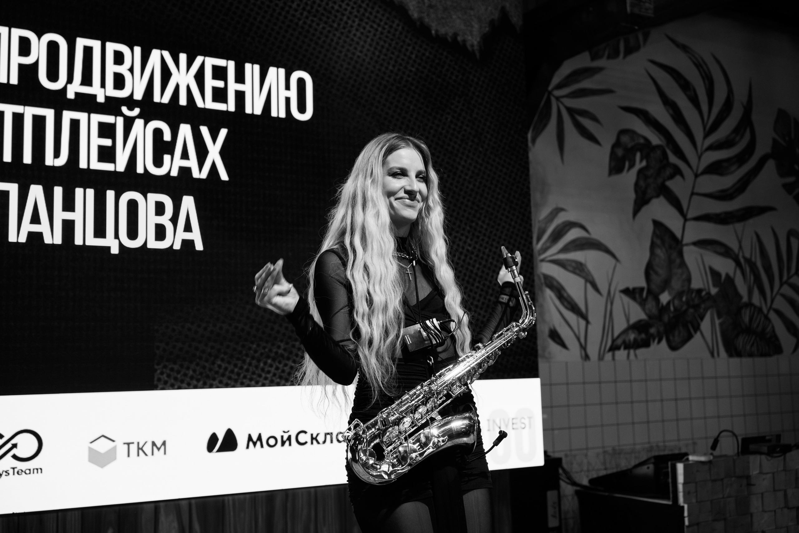 Выпускной СуперВеб. Репортажный и портретный фотограф в Москве Илья Спиридонов