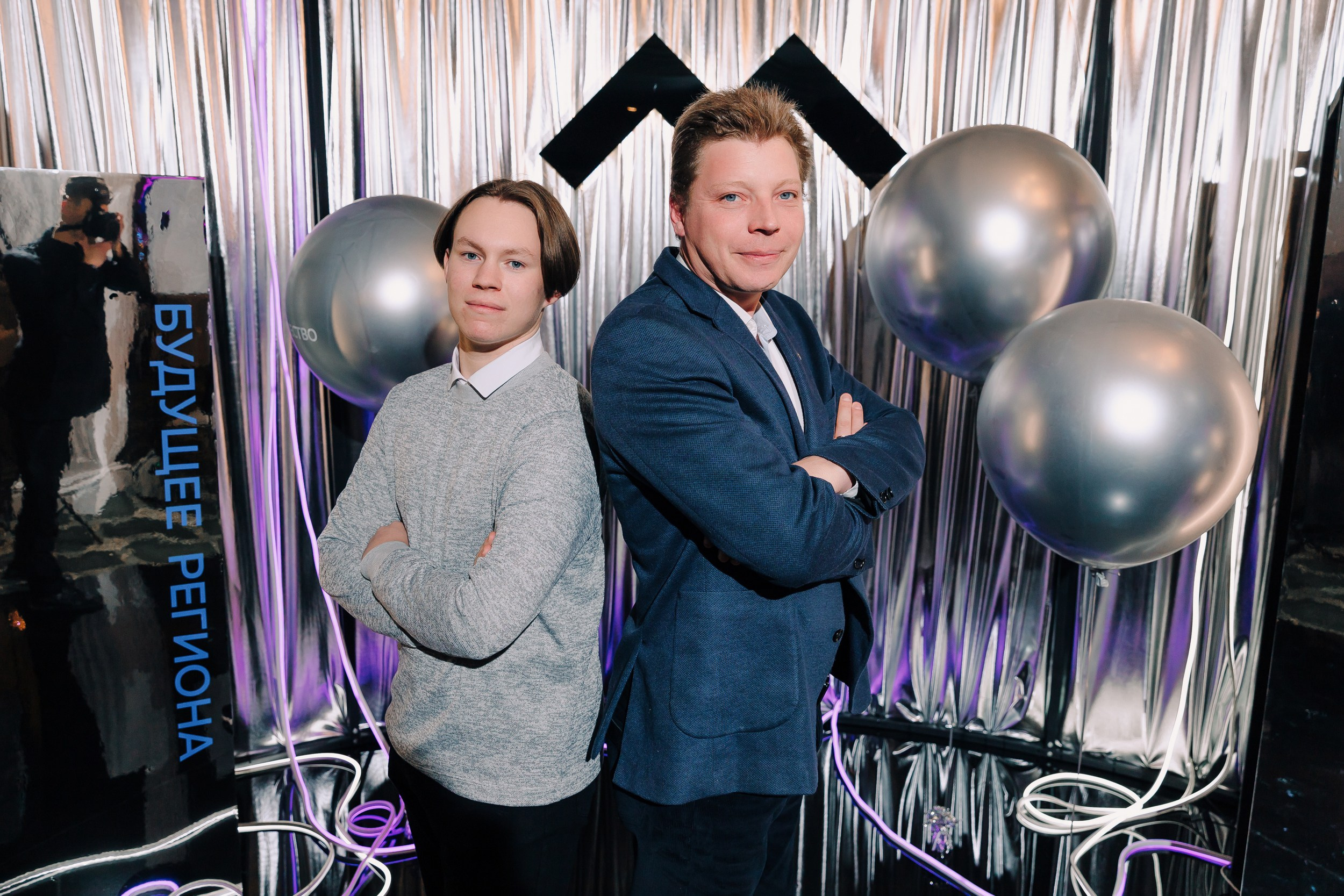 Молодежная Ассамблея 2024. Репортажный фотограф Челябинск Егор Фомин