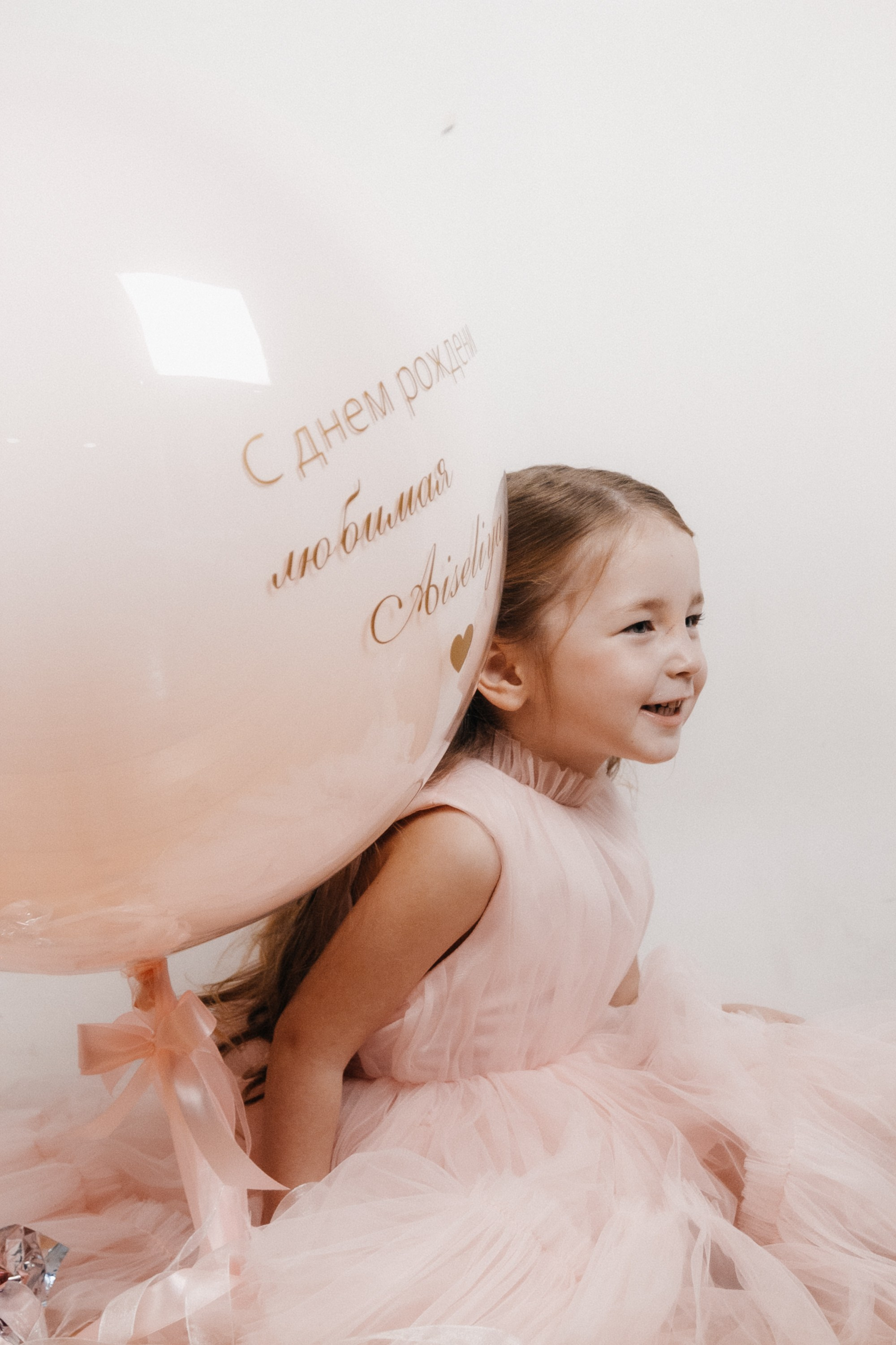 LOVE. Семейный фотограф Казань Никита Федин