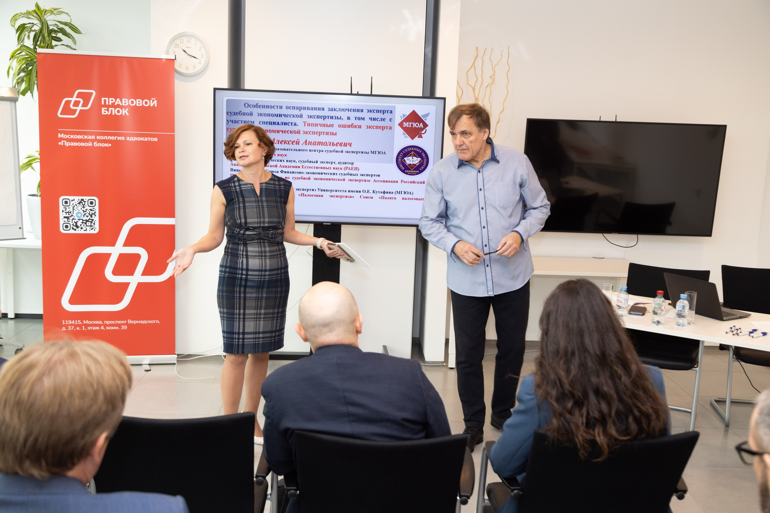 Репортаж. Фотограф Лагутин Анатолий