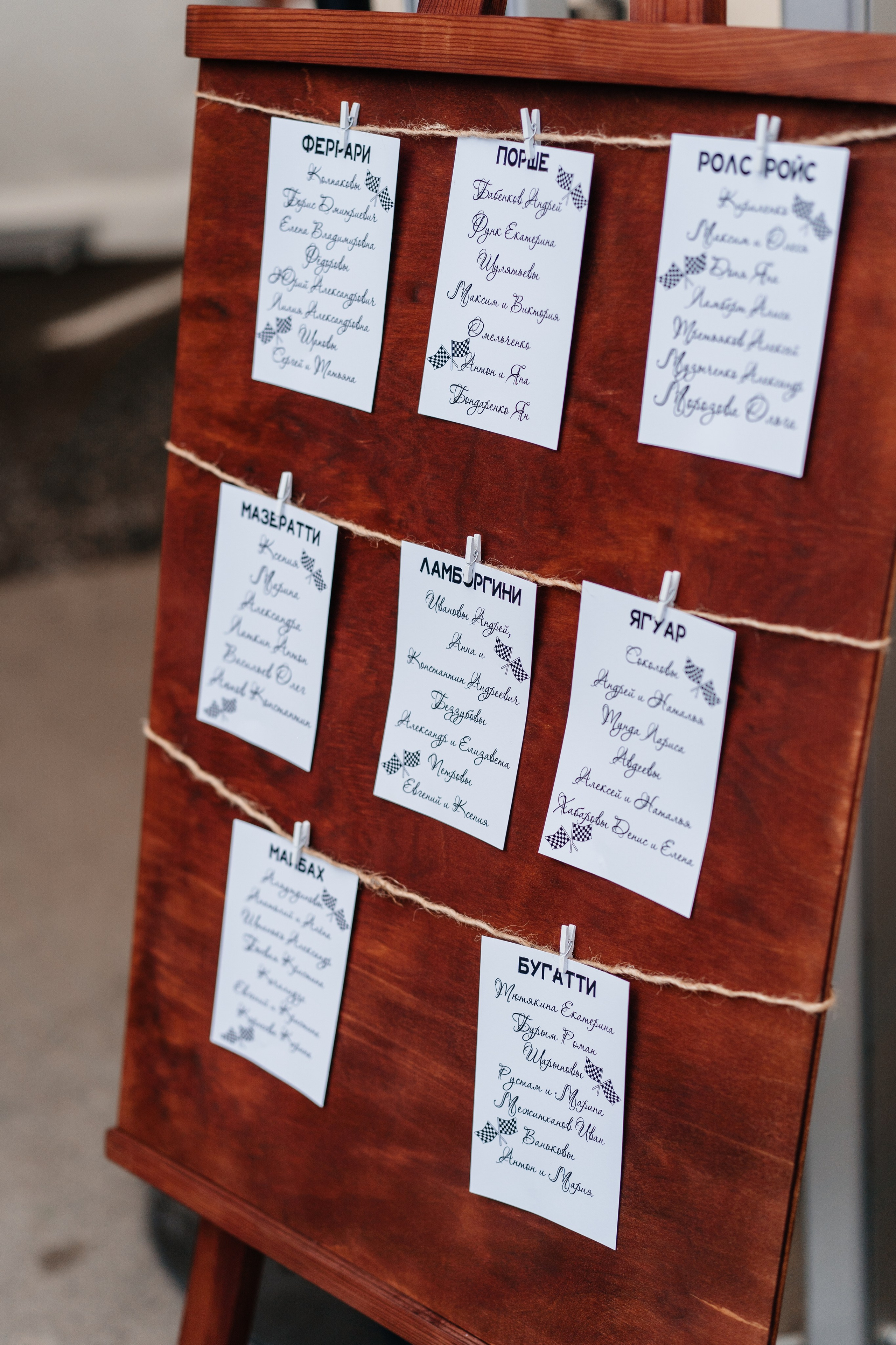 Анна & Евгений «Четыре Свадьбы» Пятница. Свадебный фотограф Барнаул Алексей Павлов