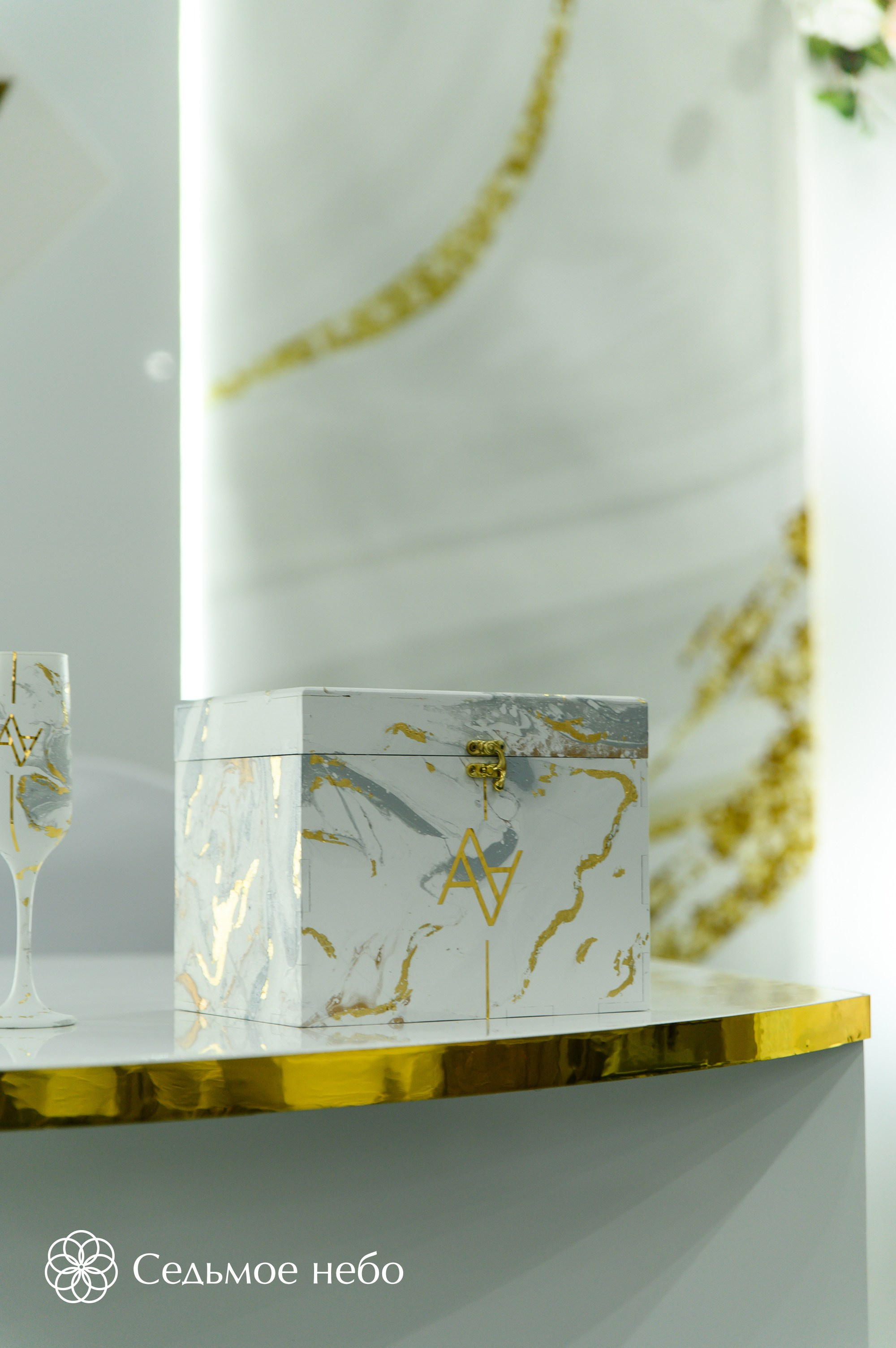 Александр & Александра. Студия декора Седьмое небо