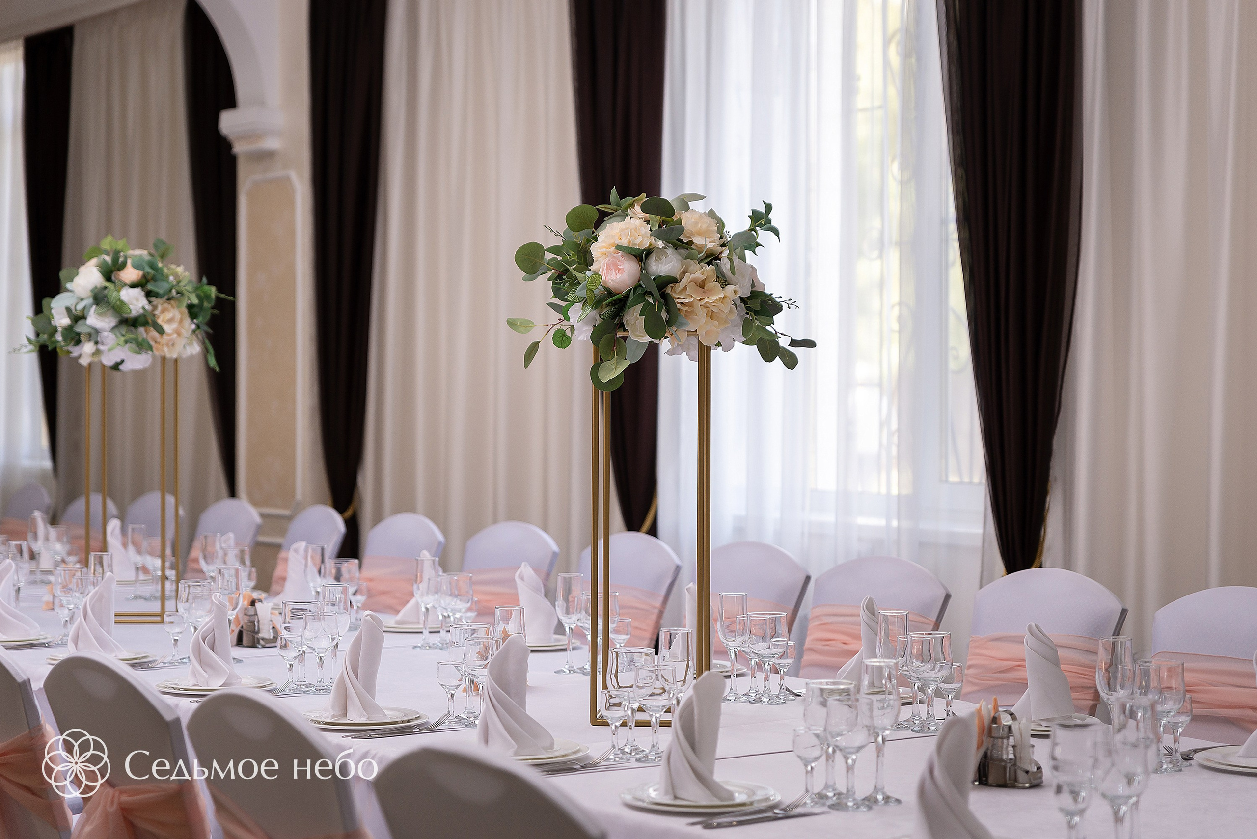 Антон & Анастасия. Студия декора Седьмое небо