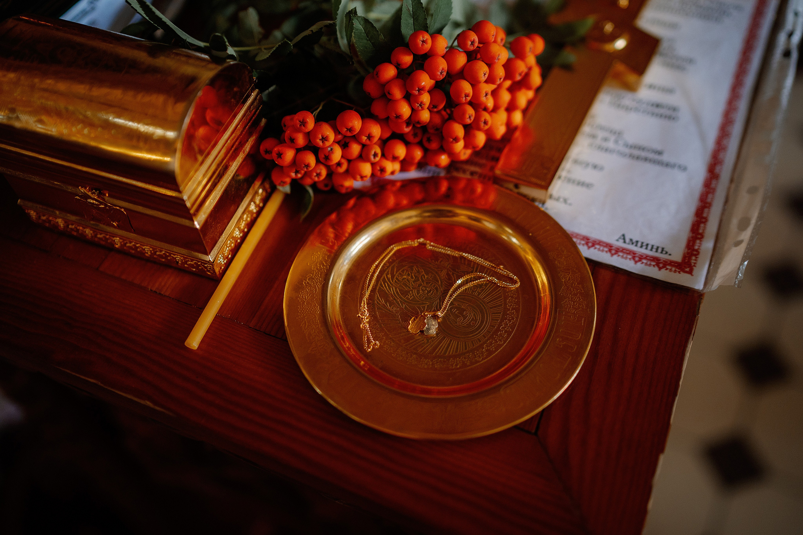 Крещение Евы. Фотограф на Крещение и Венчание в Красноярске Рамазанова Юлия