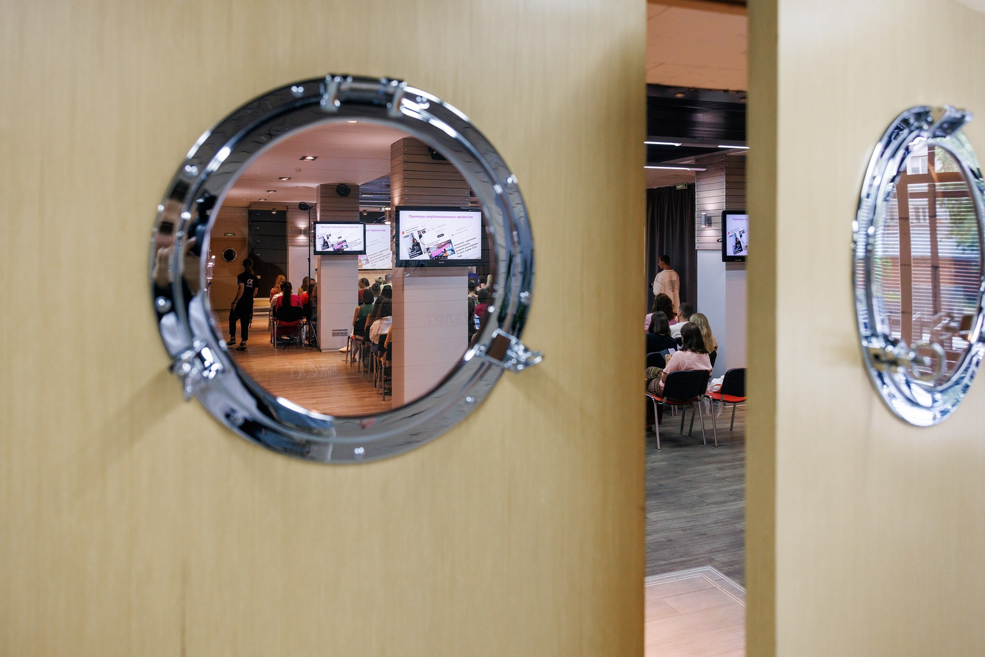 Конференция дизайнеров интерьера «Лови инсайт». Фотограф Виталий Хайлов, Екатеринбург