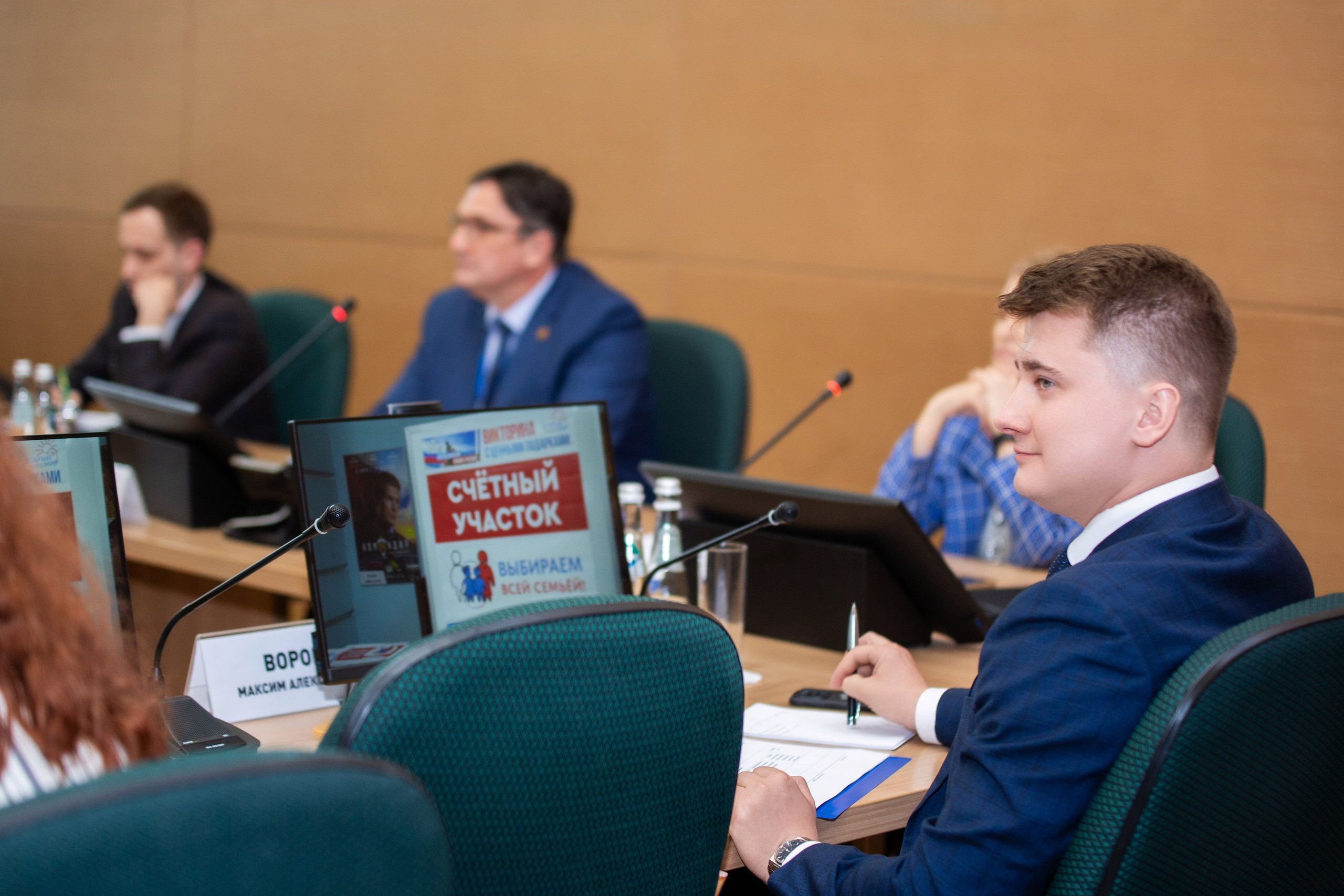 Мои медиа выборы 2024. Профессиональный фотограф в Мценске и Орловской области