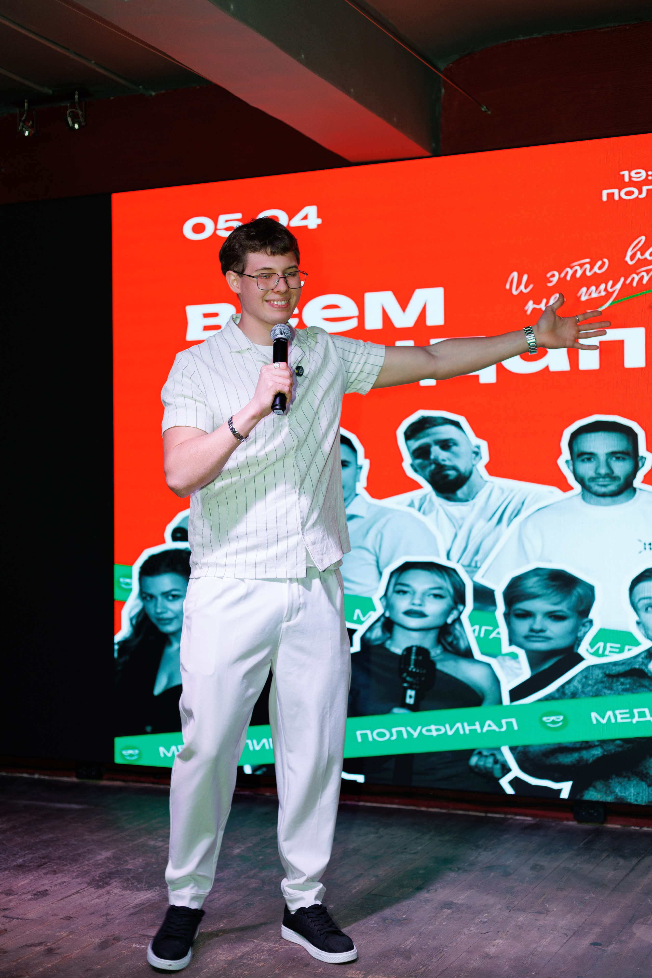 Стендап полуфинал. Фотограф Яна Белая