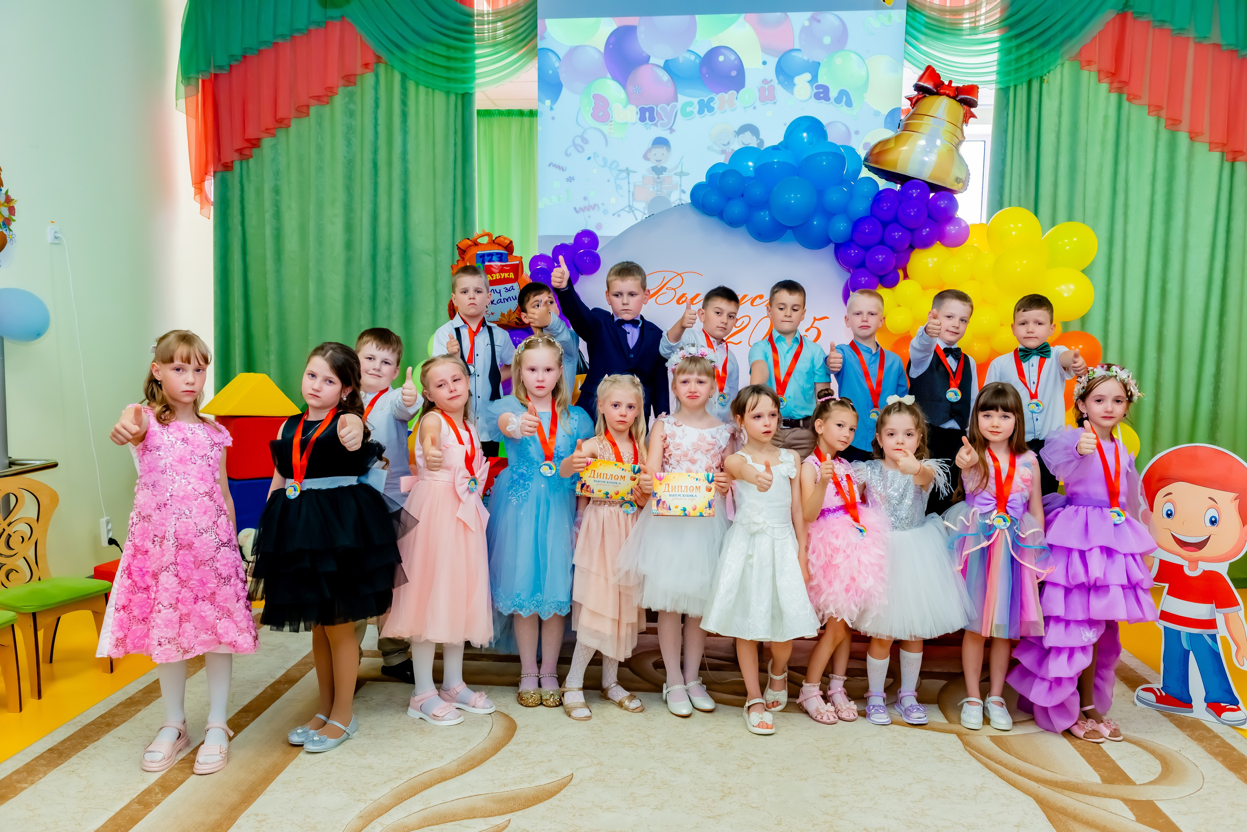 Детский сад| Начальная школа-детский сад № 8 (ул. Квасова, 27) | 2025. ALBUMIA