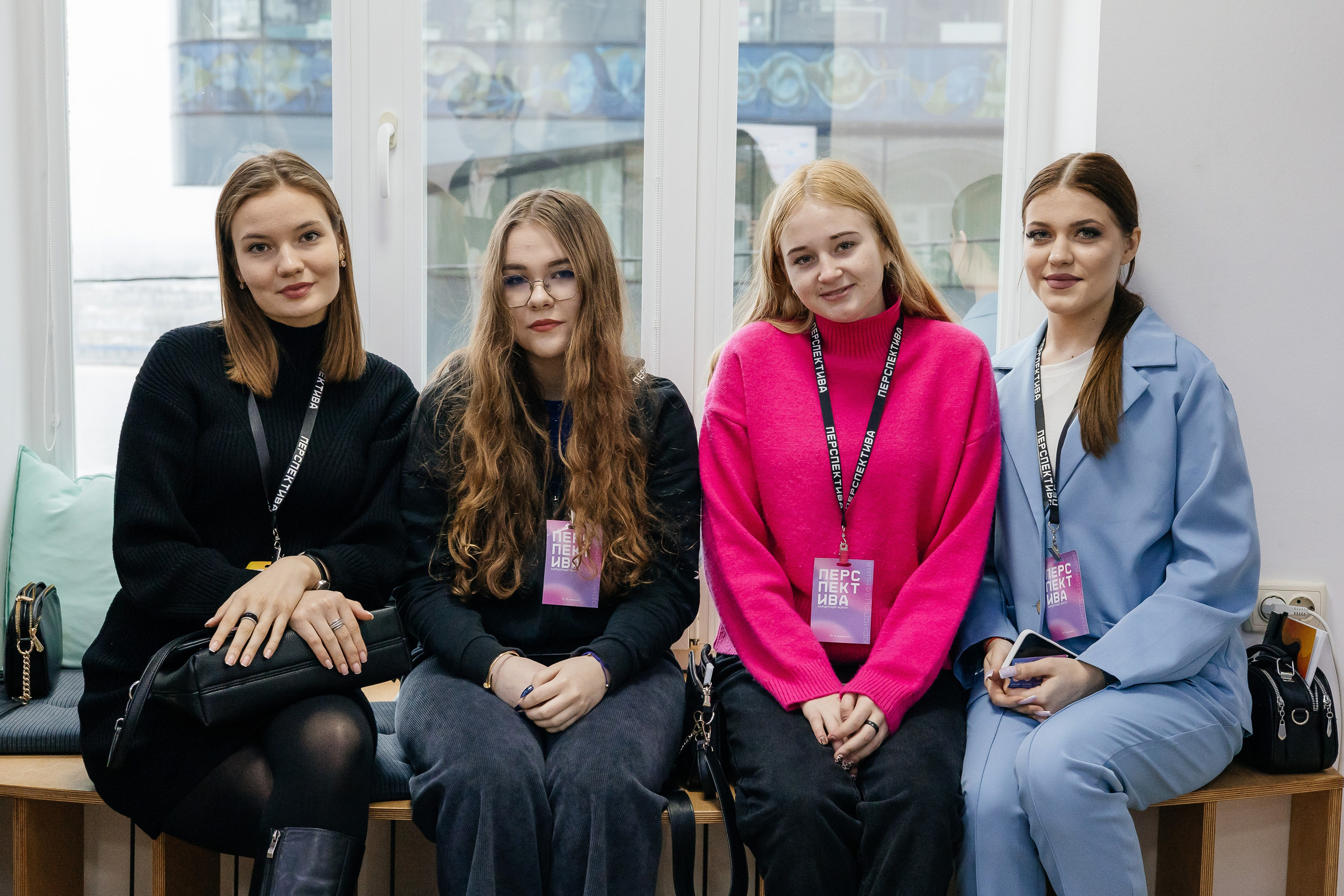 Карьерный форум «Перспектива» 2024. Дарья Нерсесян — фотограф в Ростове-на-Дону