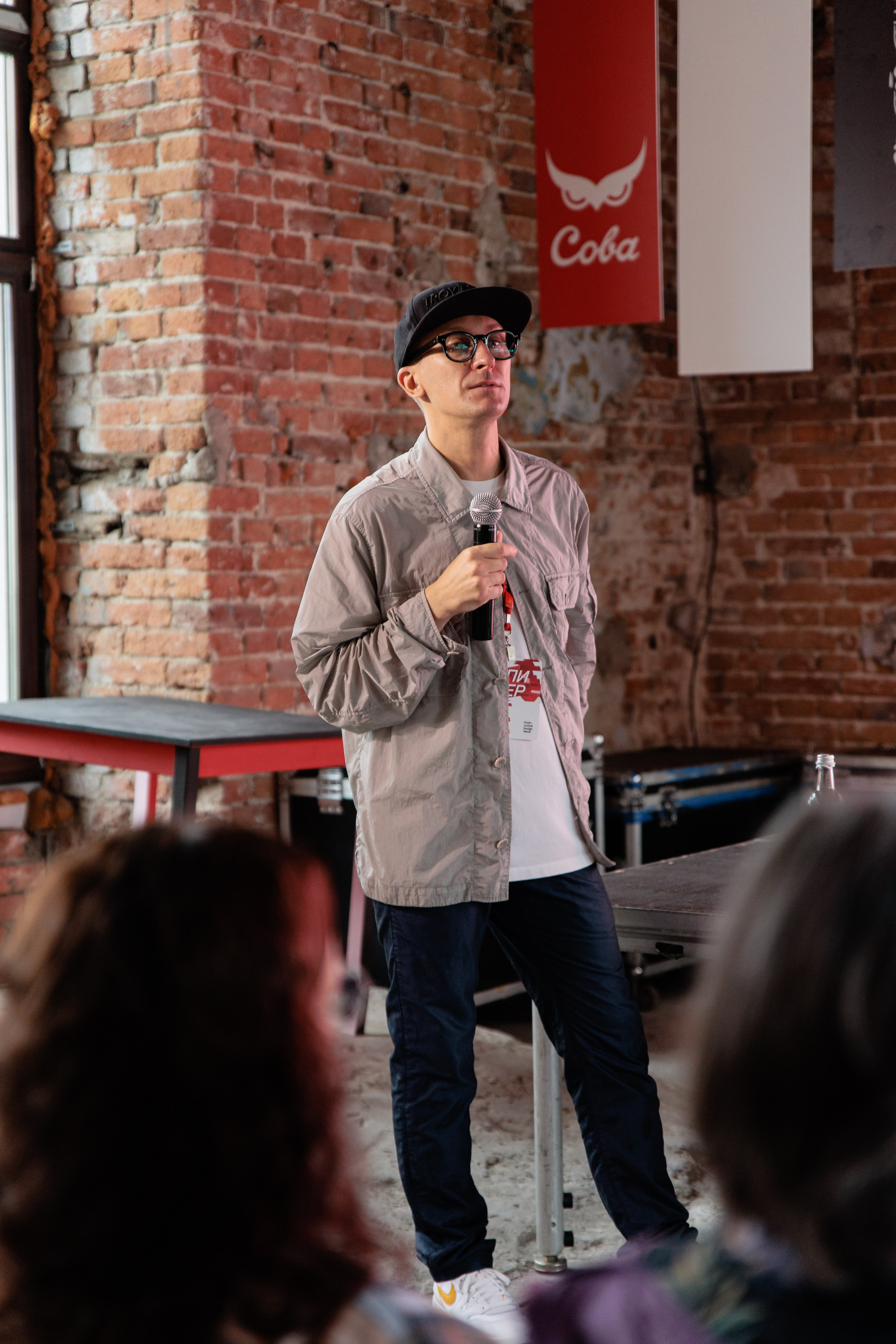 Форумы | Фестивали. Гришин Дмитрий — репортажный, событийный фотограф во Владивостоке