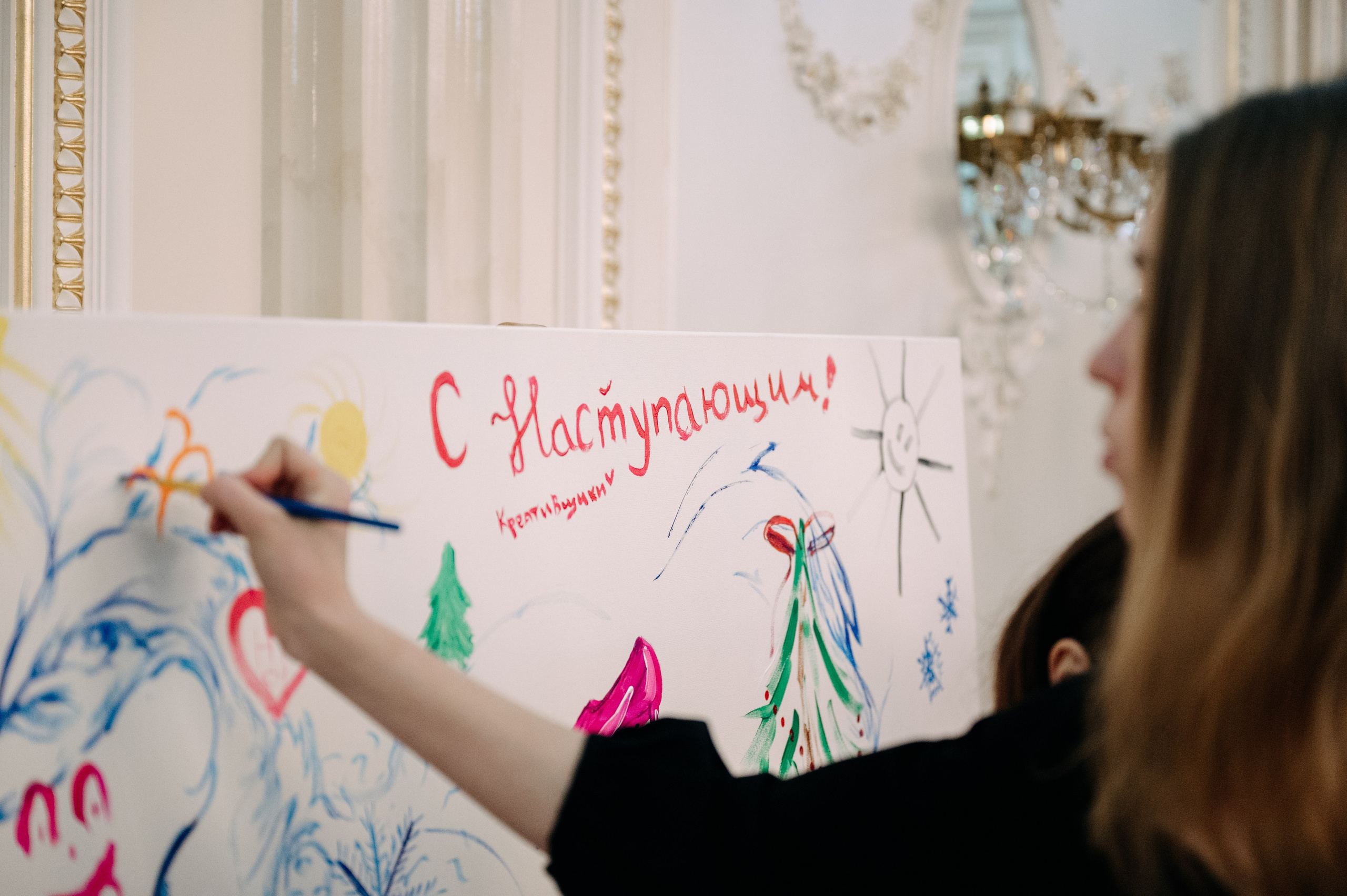 CHARUEL. Свадебный фотограф в Москве Григорий Аргунов