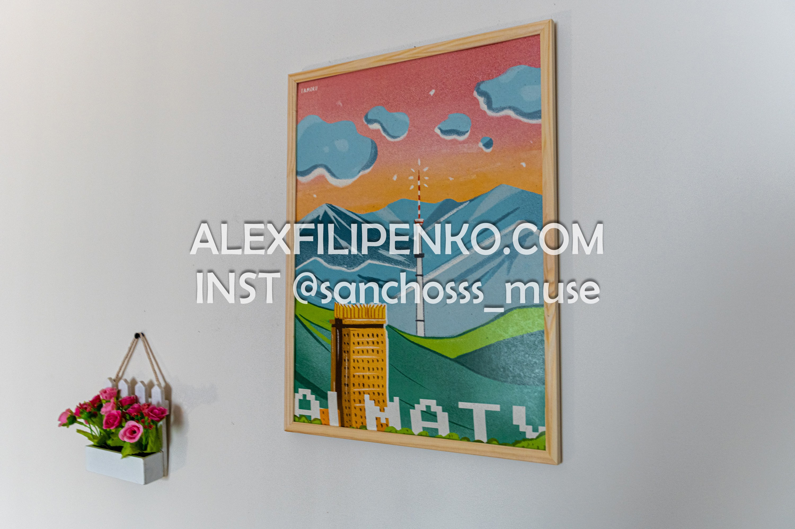 ЖК Алмалы. Фотограф интерьера недвижимости и архитектуры в Астане