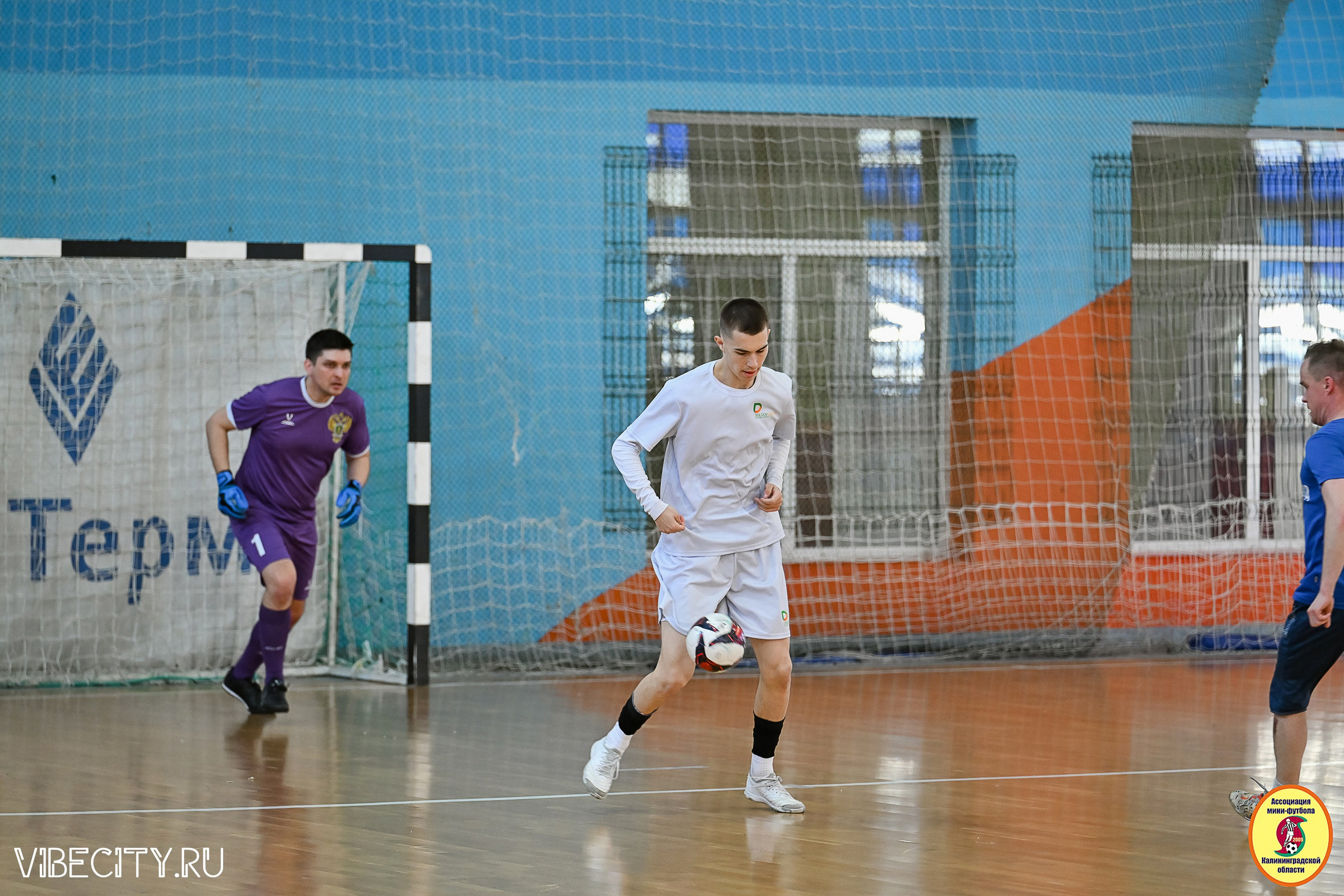 МФЛ СанТермо. VIBECITY.RU Вайб Сити Ру Фоторепортажи Фотоотчеты Калининград